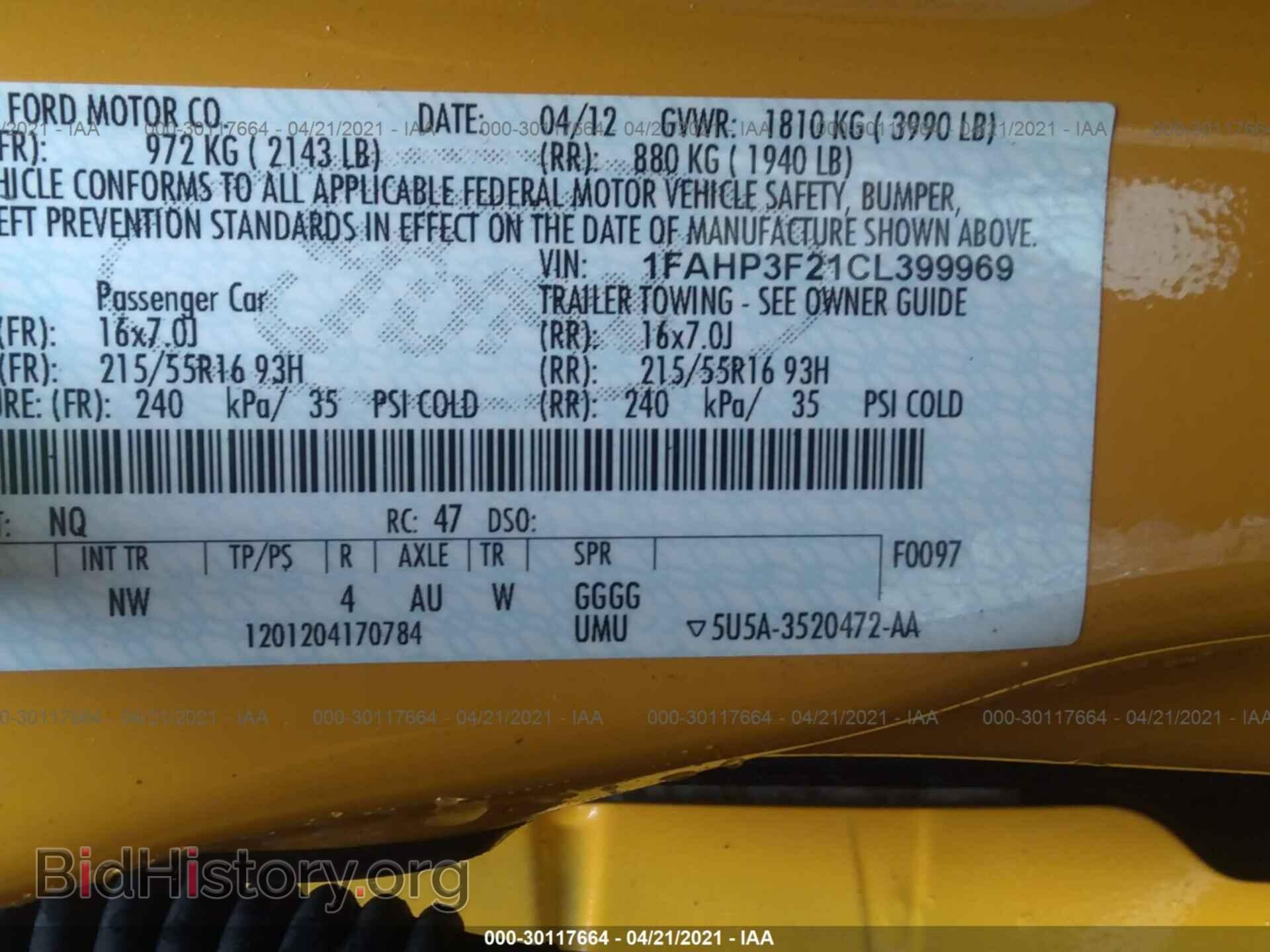 2012 FORD FOCUS - VIN: 1FAHP3F21CL399969 - Фото 9