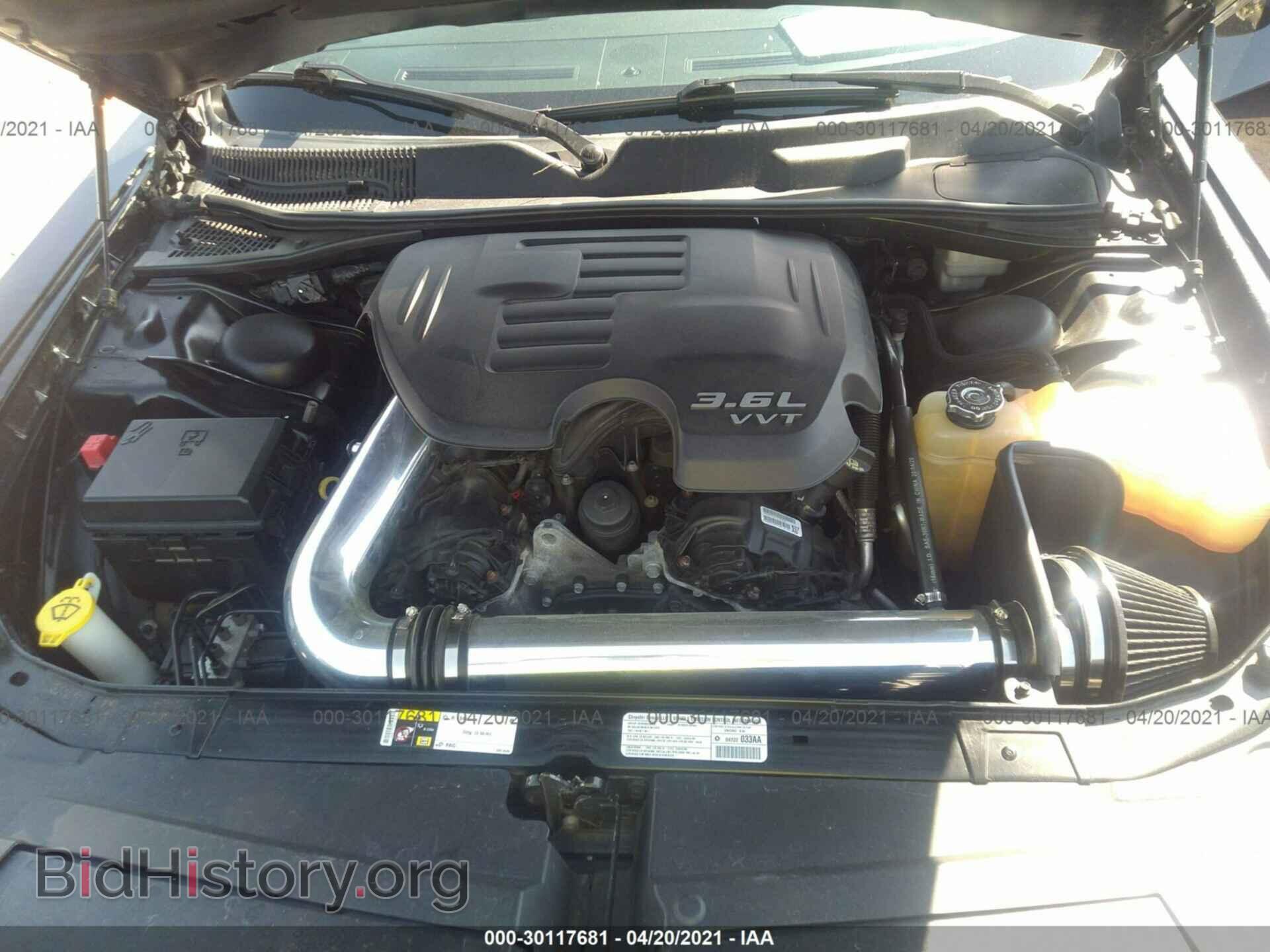 2013 DODGE CHALLENGER - VIN: 2C3CDYAGXDH530686 - Фото 10