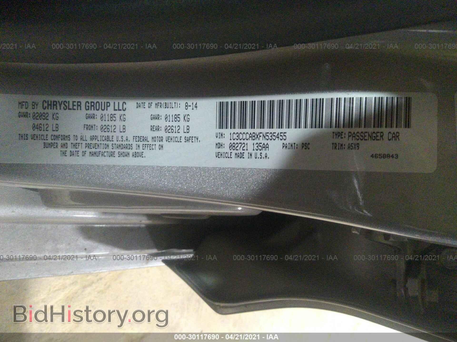 2015 CHRYSLER 200 - VIN: 1C3CCCABXFN535455 - Фото 9