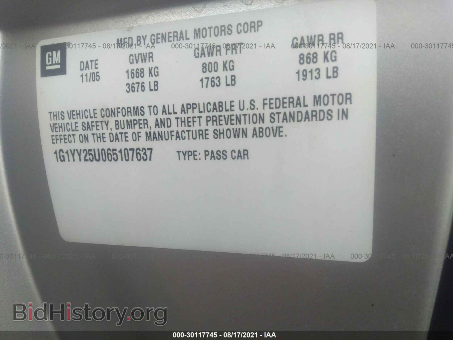 2006 CHEVROLET CORVETTE - VIN: 1G1YY25U065107637 - Фото 9