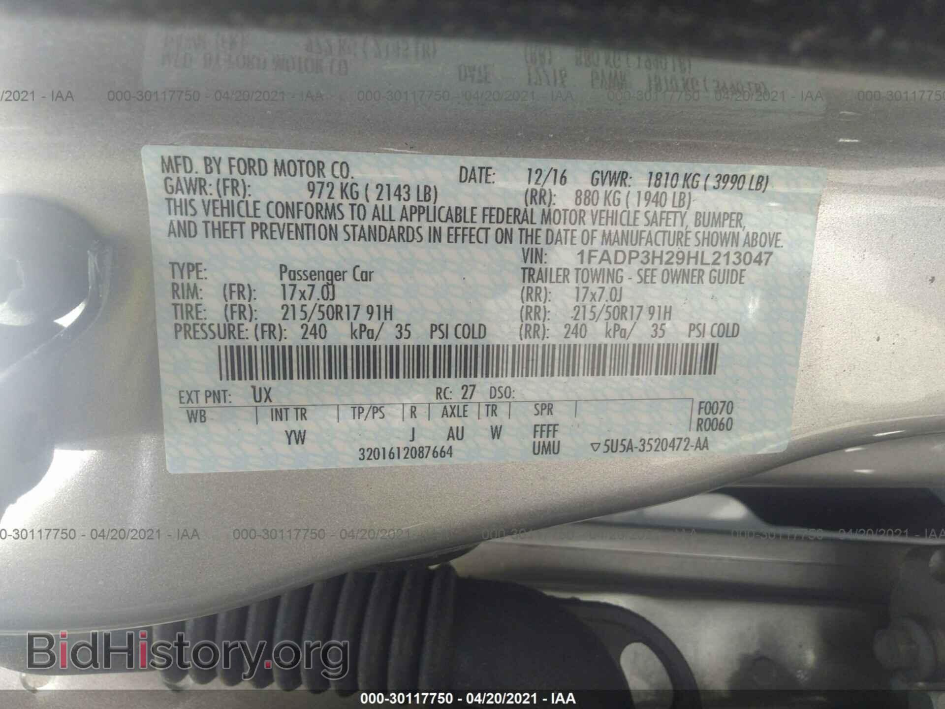 2017 FORD FOCUS - VIN: 1FADP3H29HL213047 - Фото 9