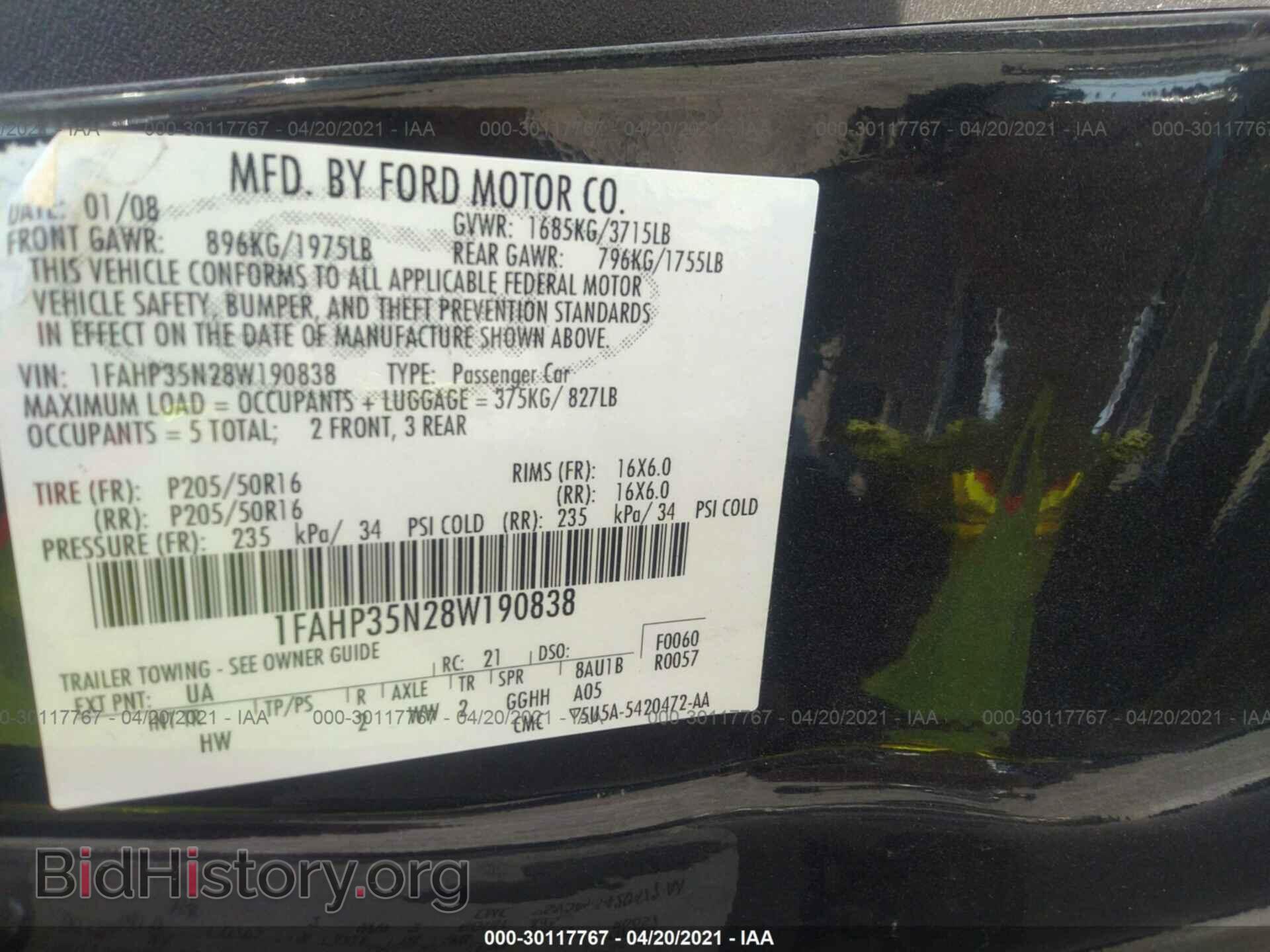 2008 FORD FOCUS - VIN: 1FAHP35N28W190838 - Фото 9