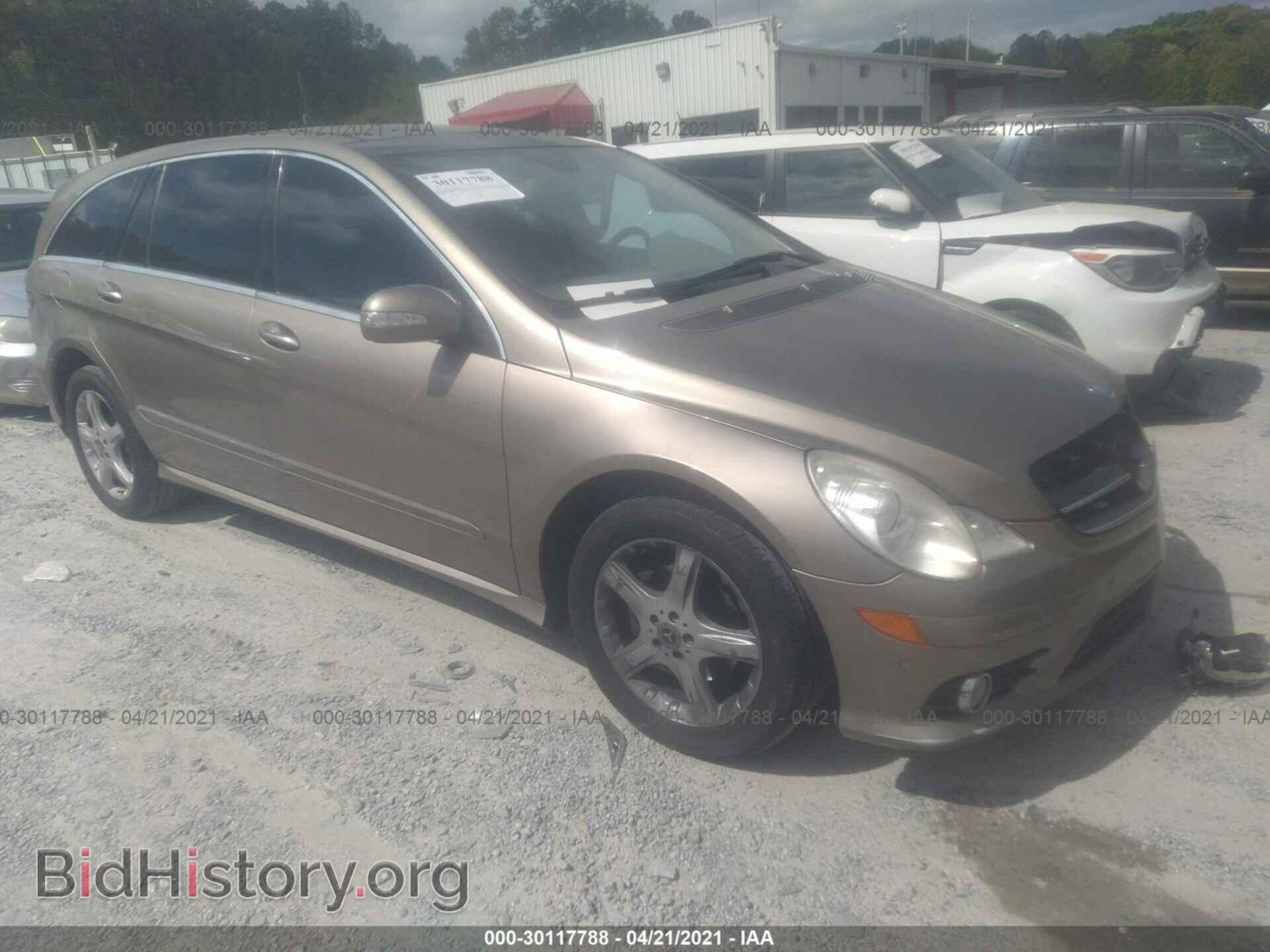 Photo 4JGCB65E49A092909 - MERCEDES-BENZ R-CLASS 2009