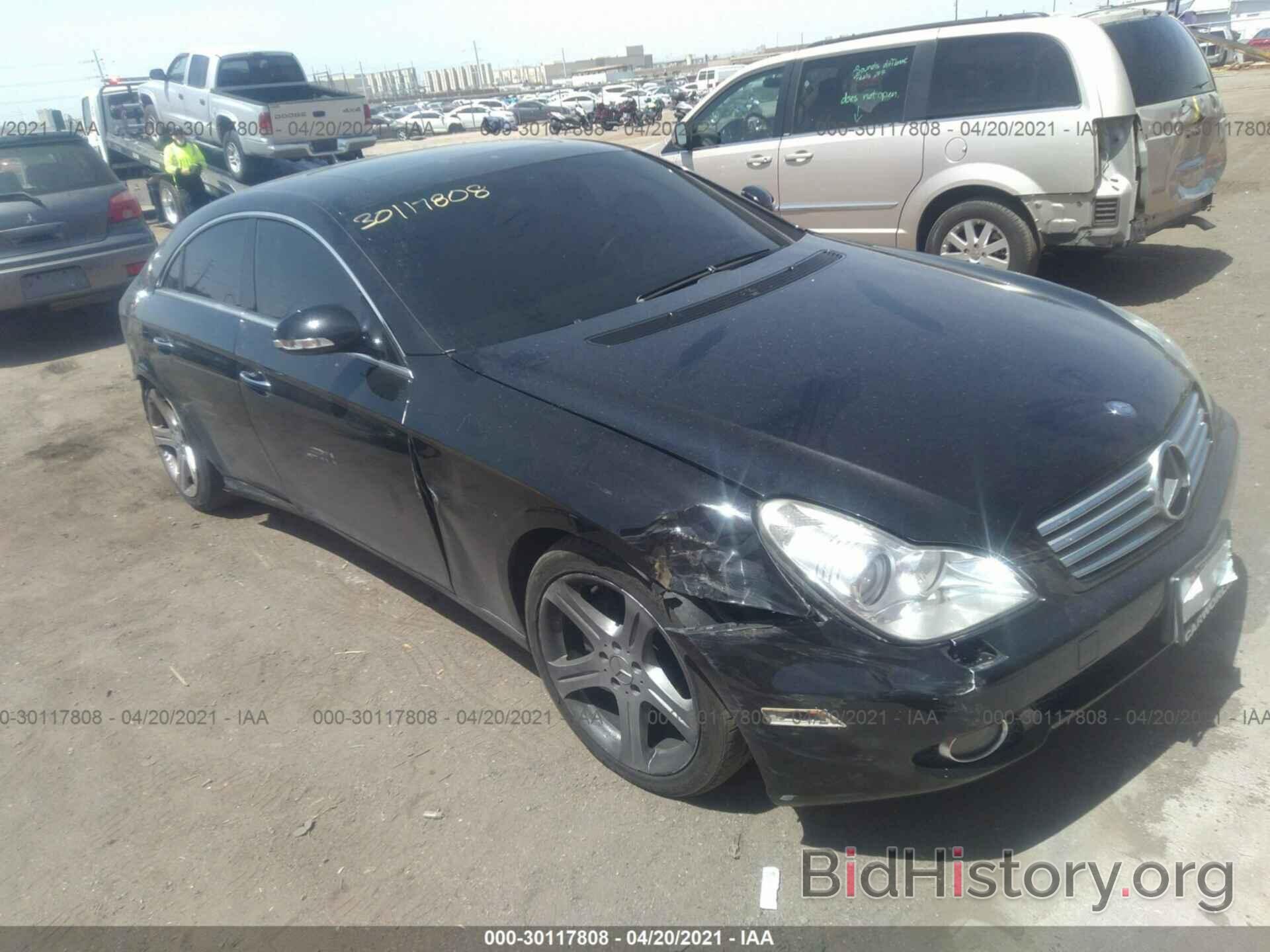 Фотография WDDDJ72X57A090869 - MERCEDES-BENZ CLS-CLASS 2007