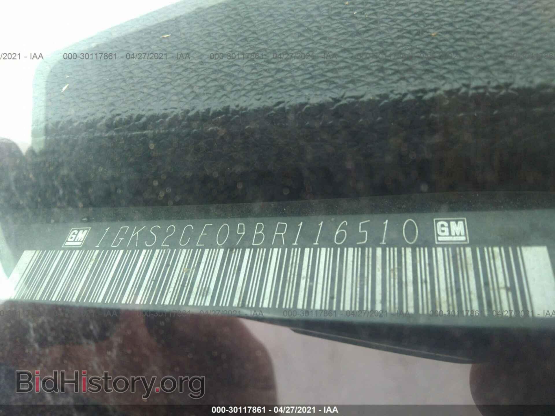 2011 GMC YUKON - VIN: 1GKS2CE09BR116510 - Фото 9