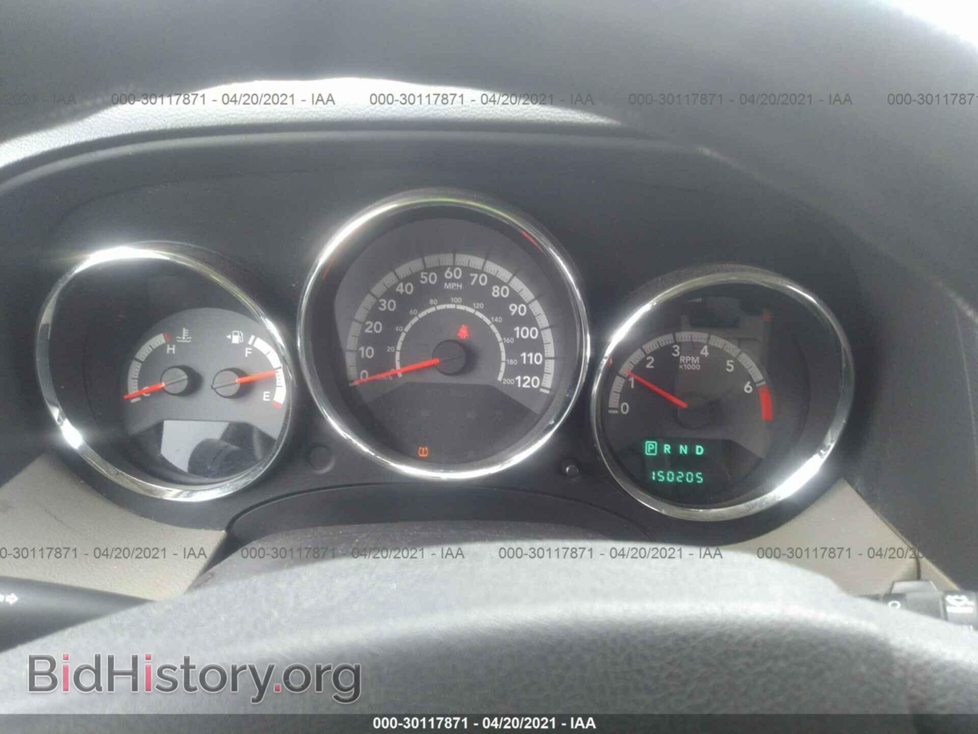 2010 DODGE CALIBER - VIN: 1B3CB4HA5AD668111 - Фото 7