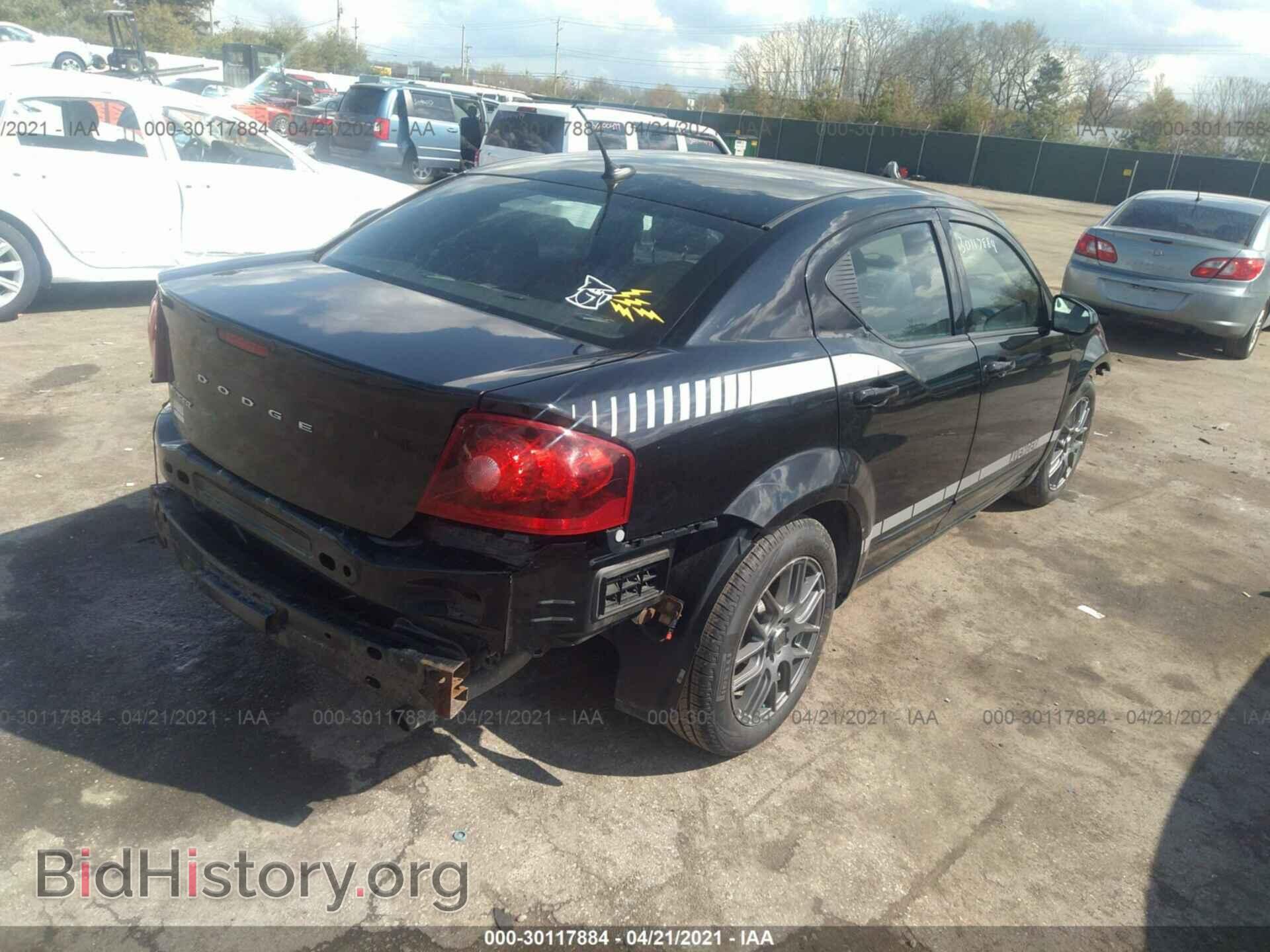 2012 DODGE AVENGER - VIN: 1C3CDZCB7CN157376 - Photo 4