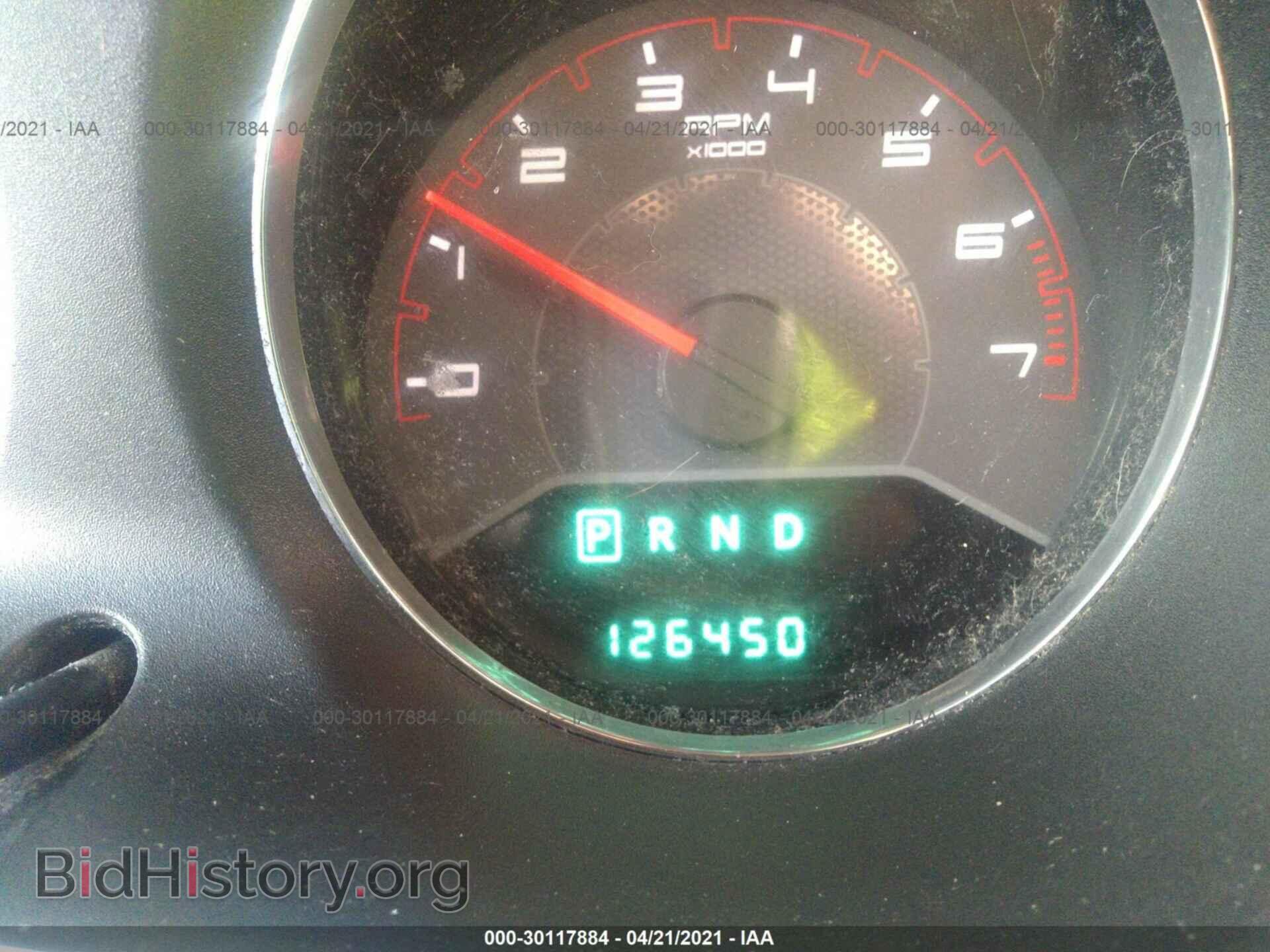 2012 DODGE AVENGER - VIN: 1C3CDZCB7CN157376 - Photo 7
