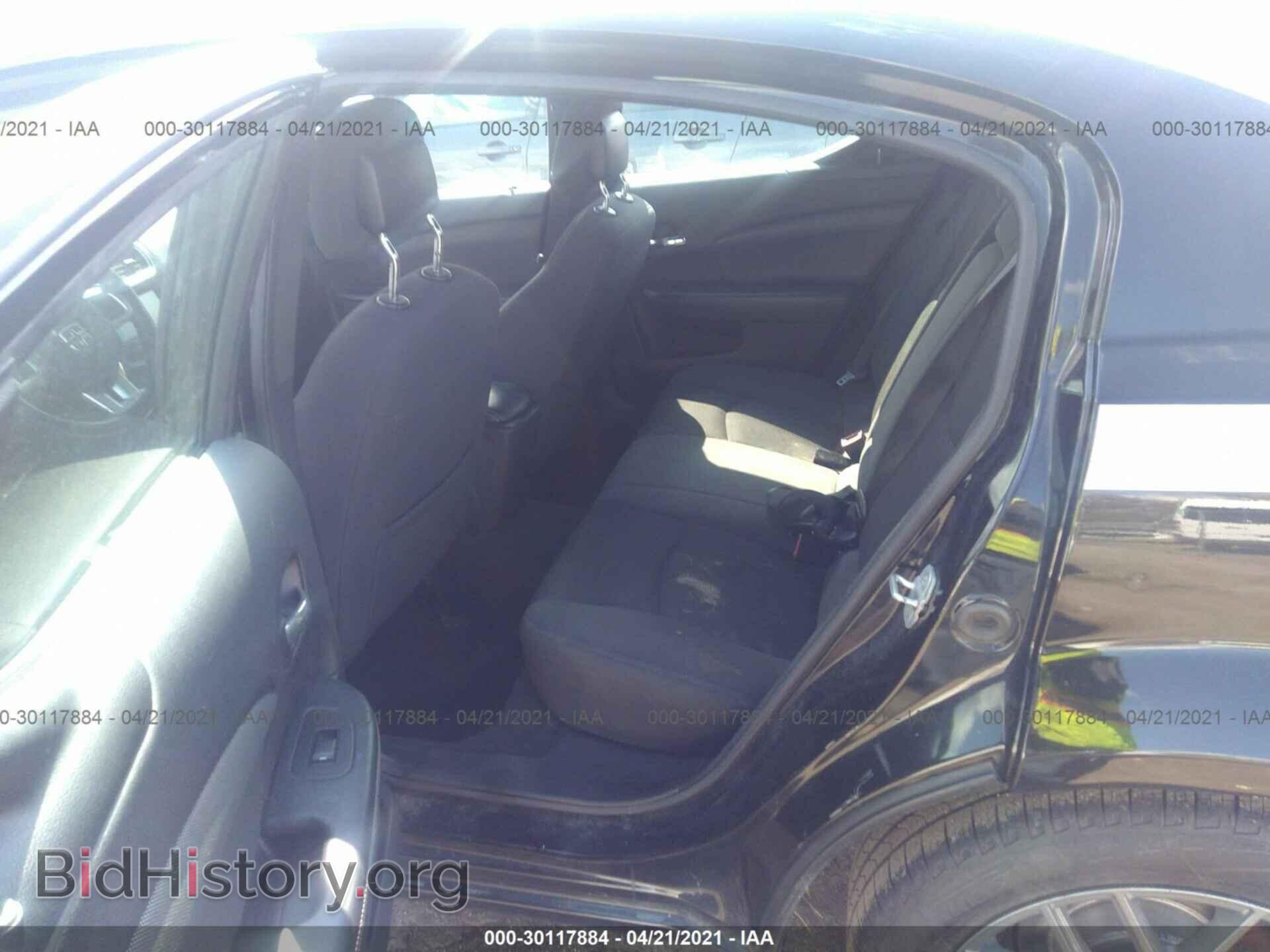 2012 DODGE AVENGER - VIN: 1C3CDZCB7CN157376 - Photo 8