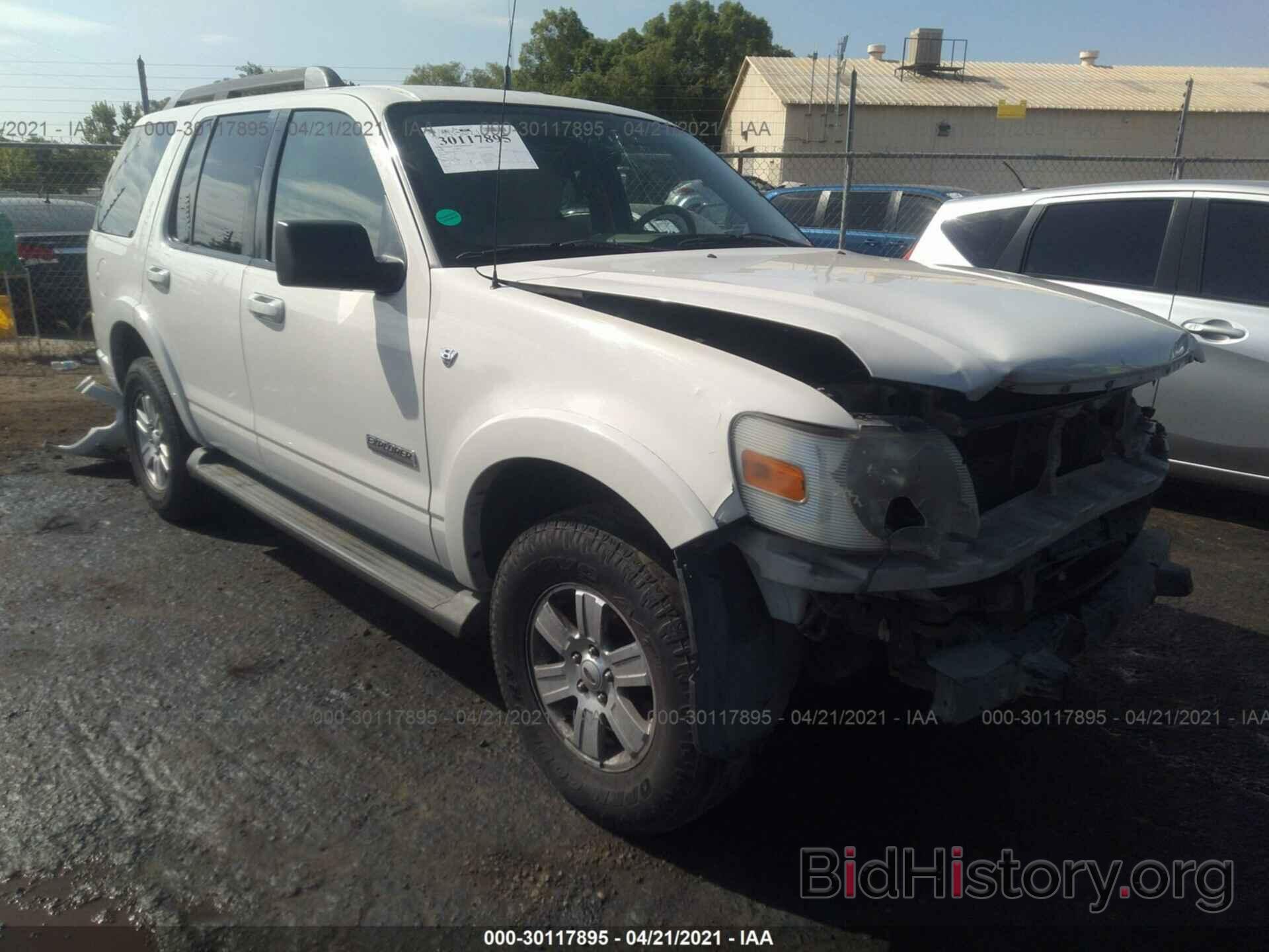 Photo 1FMEU63898UA75827 - FORD EXPLORER 2008