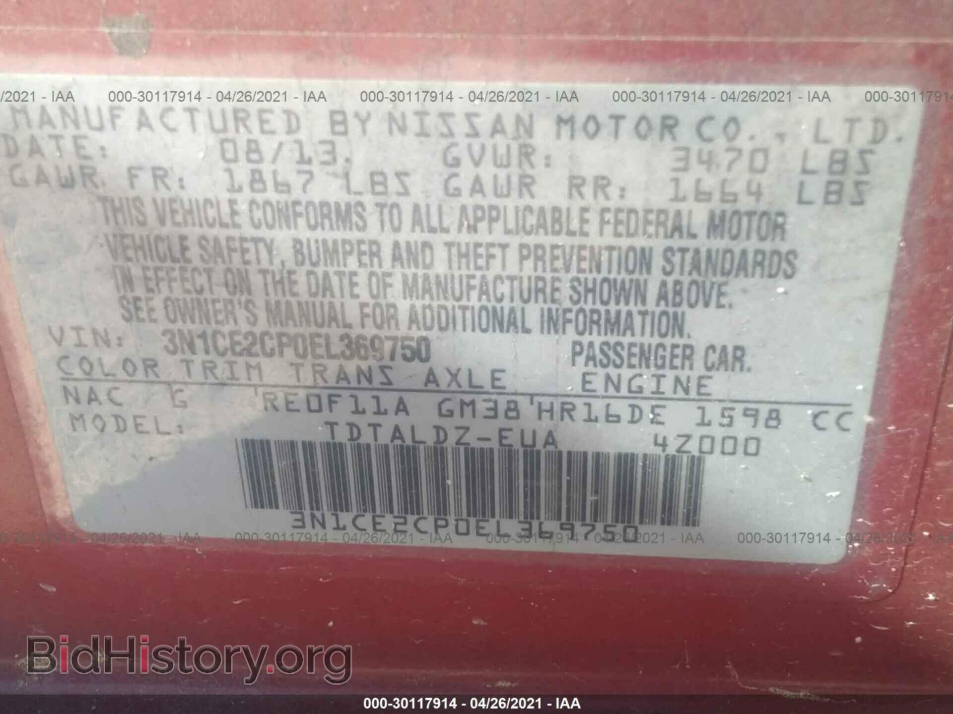 2014 NISSAN VERSA NOTE - VIN: 3N1CE2CP0EL369750 - Фото 9