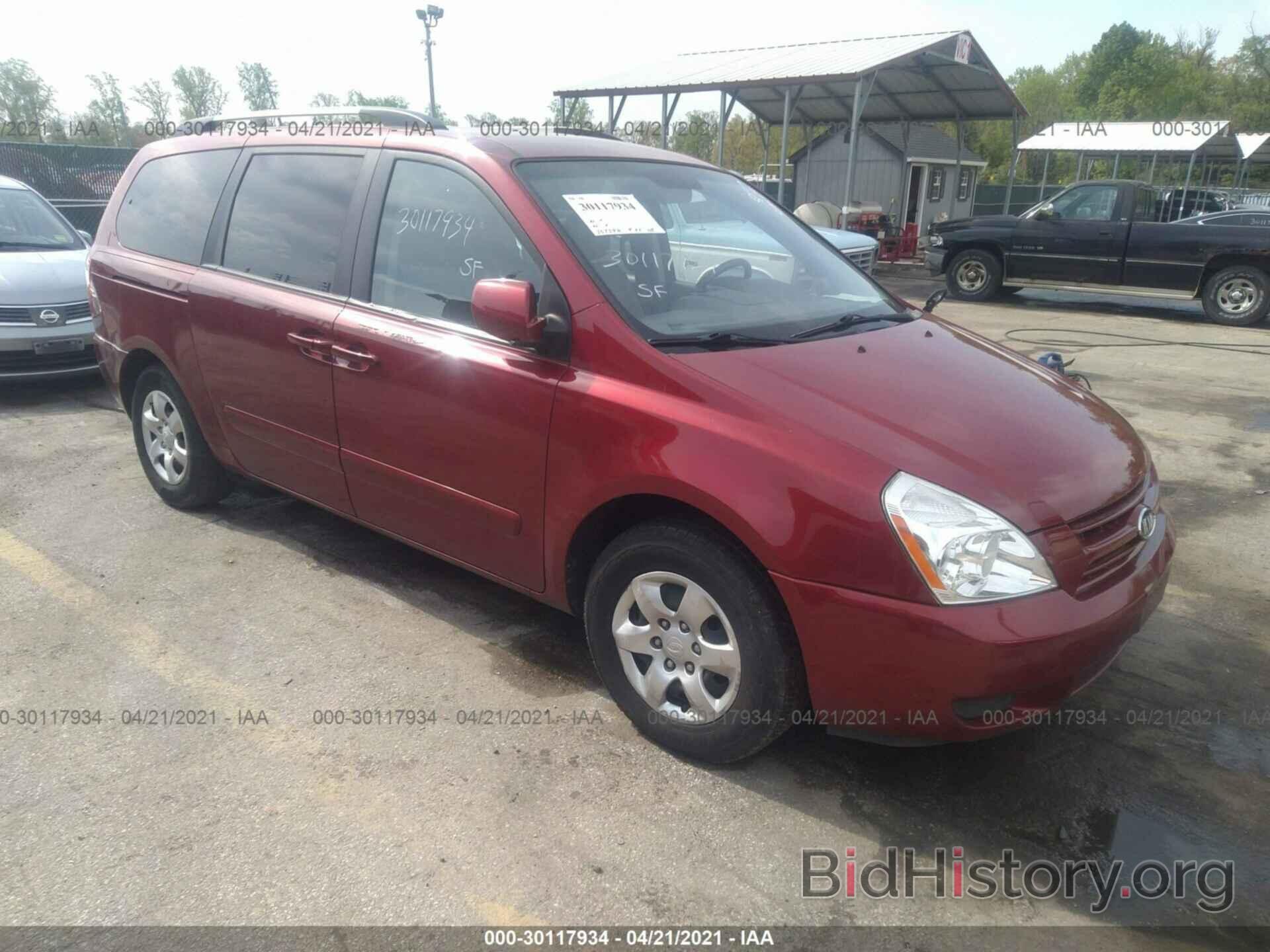 Фотография KNDMB233696305185 - KIA SEDONA 2009