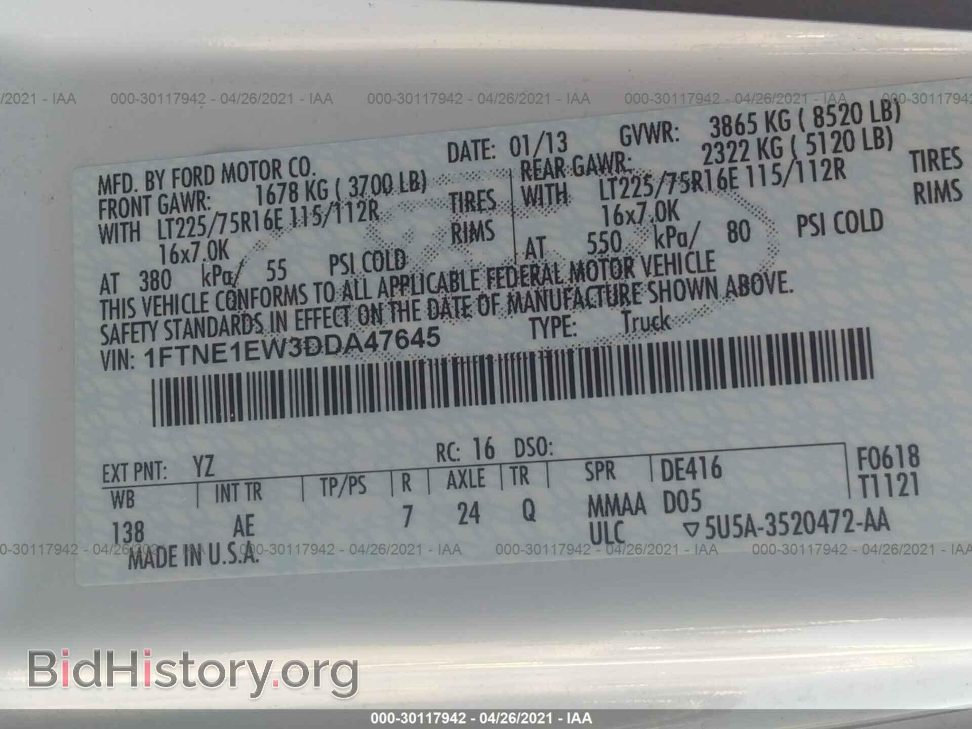 2013 FORD ECONOLINE CARGO VAN - VIN: 1FTNE1EW3DDA47645 - Фото 9