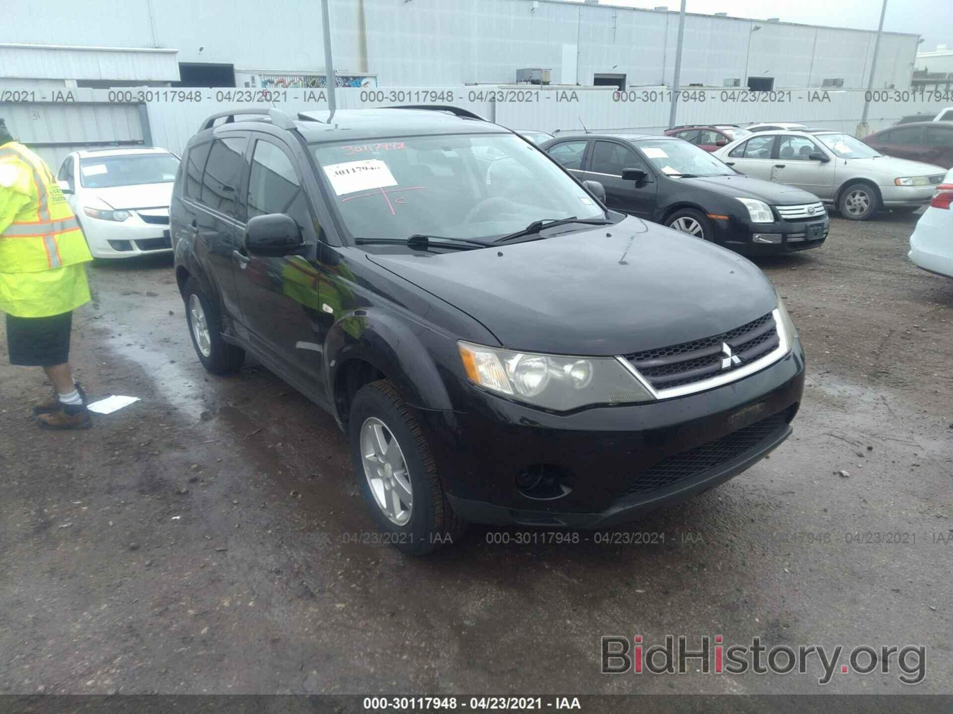 Photo JA4MS31X77Z001509 - MITSUBISHI OUTLANDER 2007