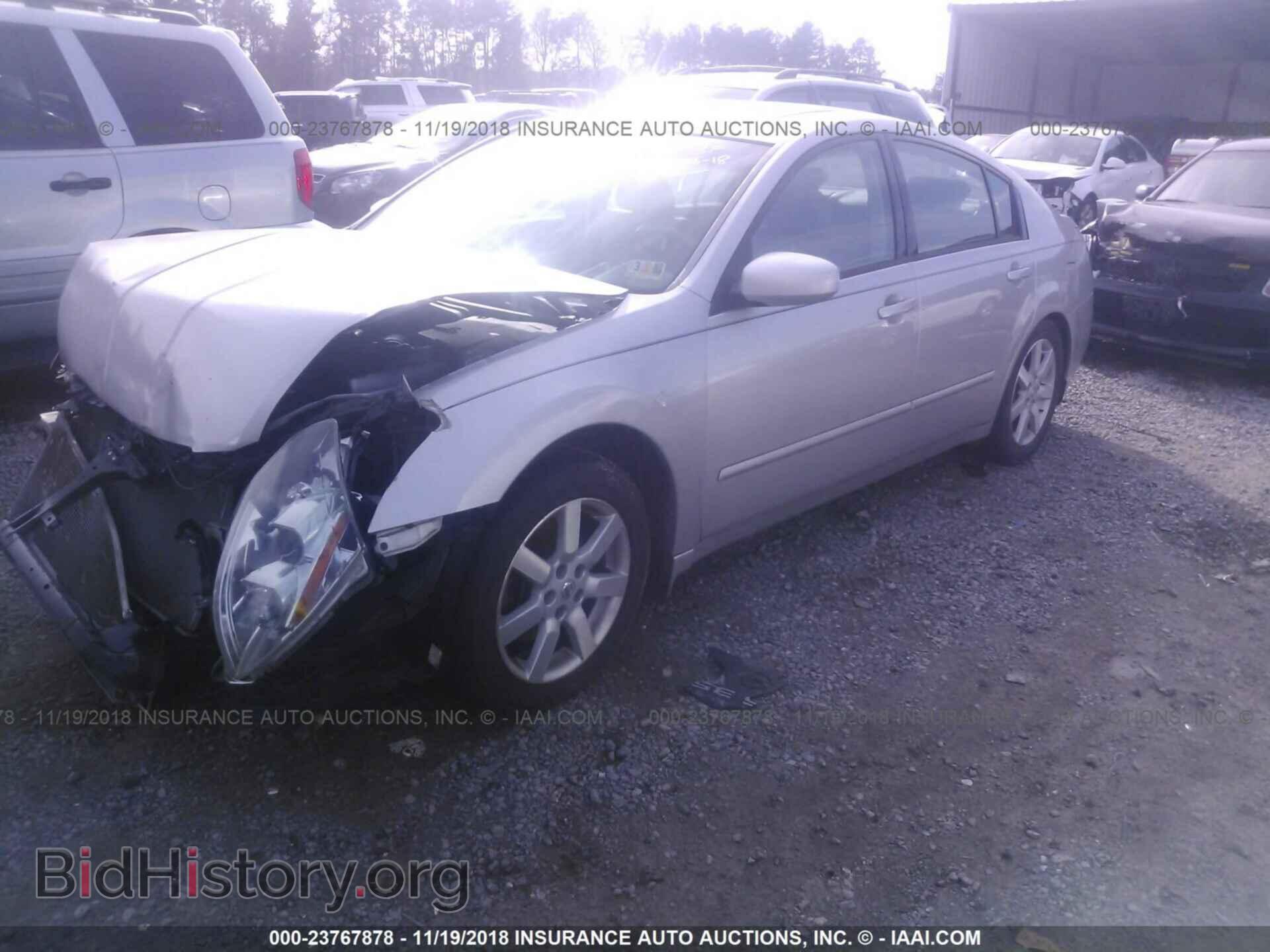 2005 NISSAN MAXIMA - VIN: 1N4BA41E15C856183 - Photo 2