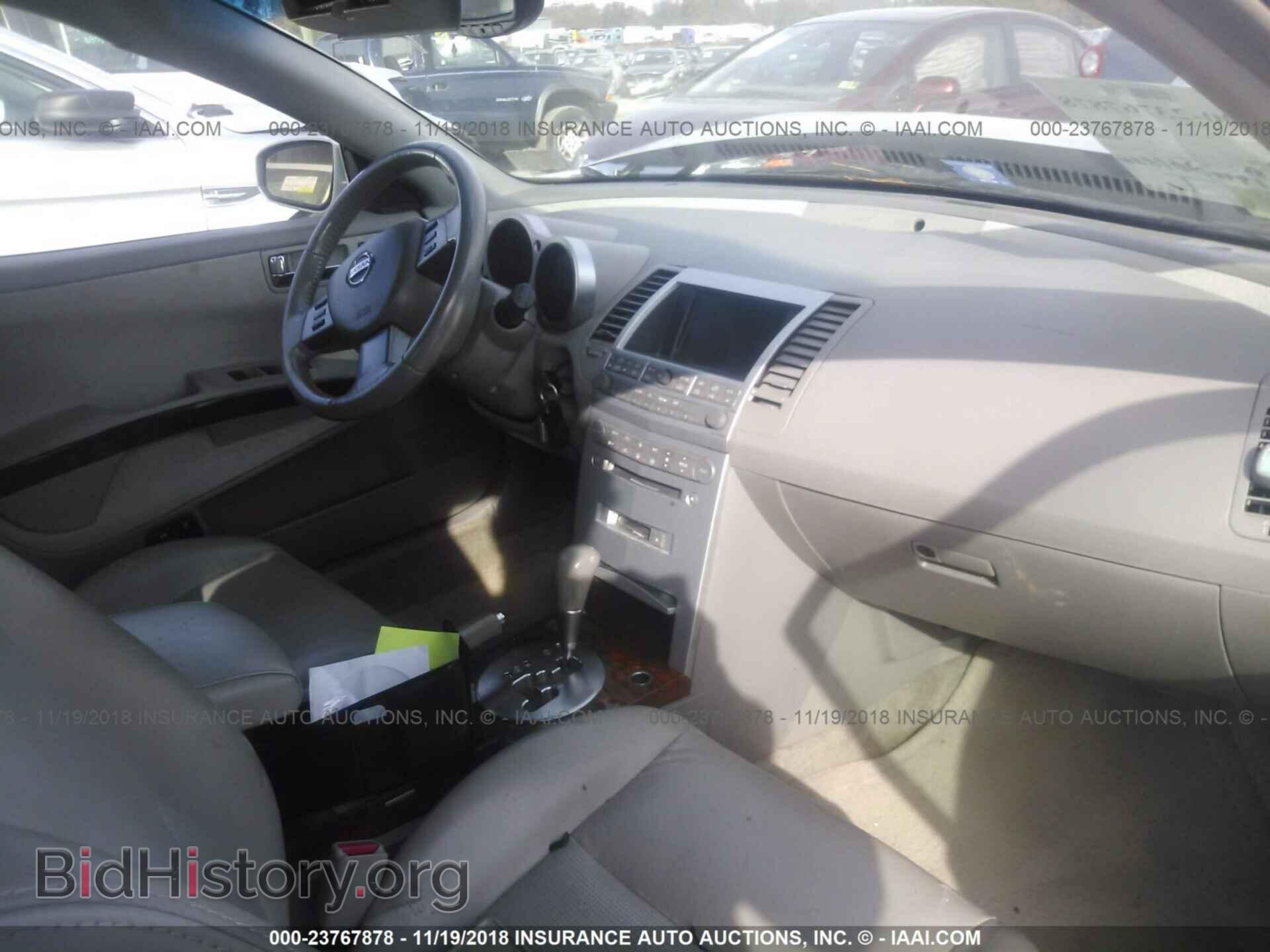 2005 NISSAN MAXIMA - VIN: 1N4BA41E15C856183 - Photo 5