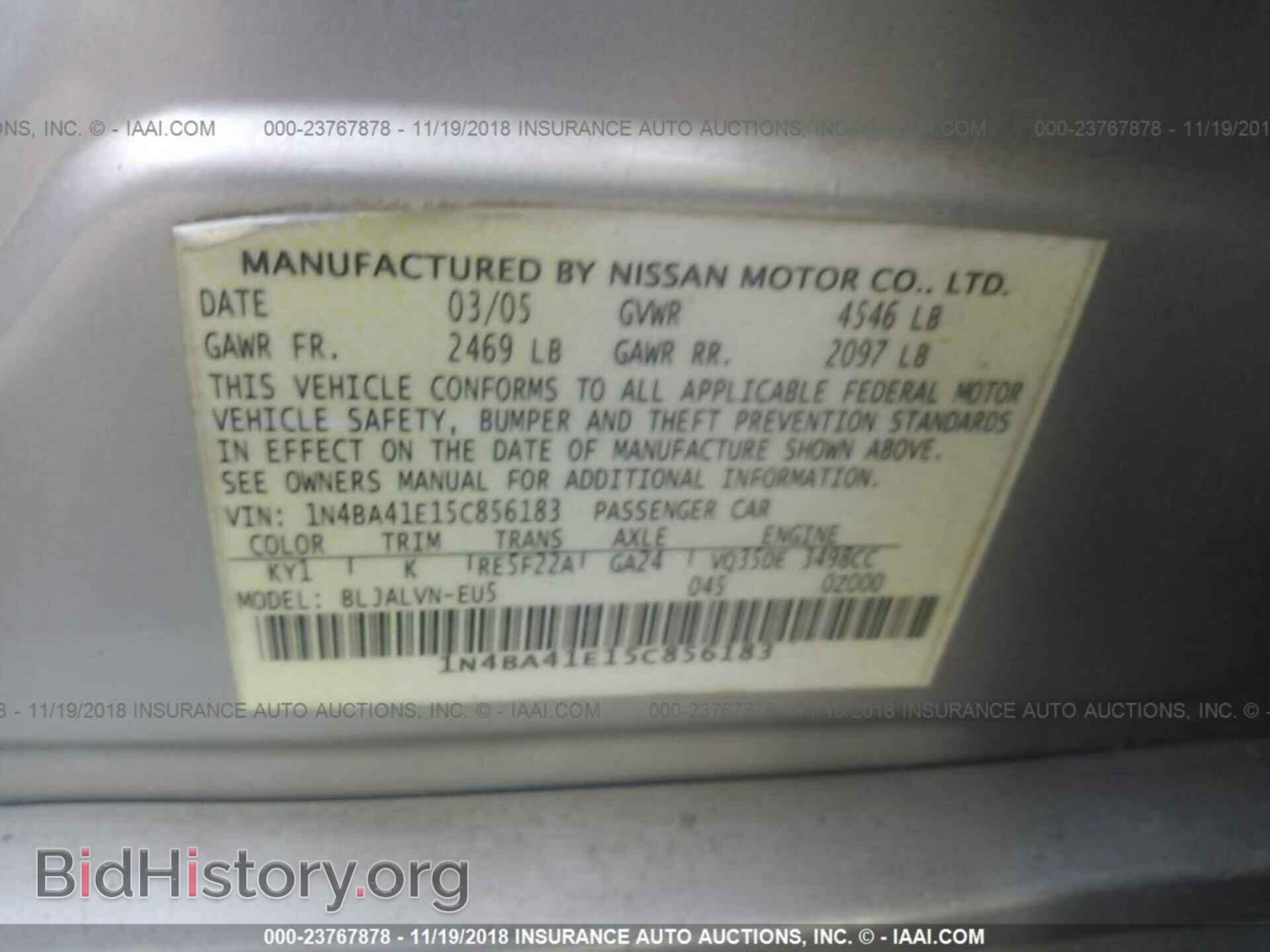 2005 NISSAN MAXIMA - VIN: 1N4BA41E15C856183 - Photo 9