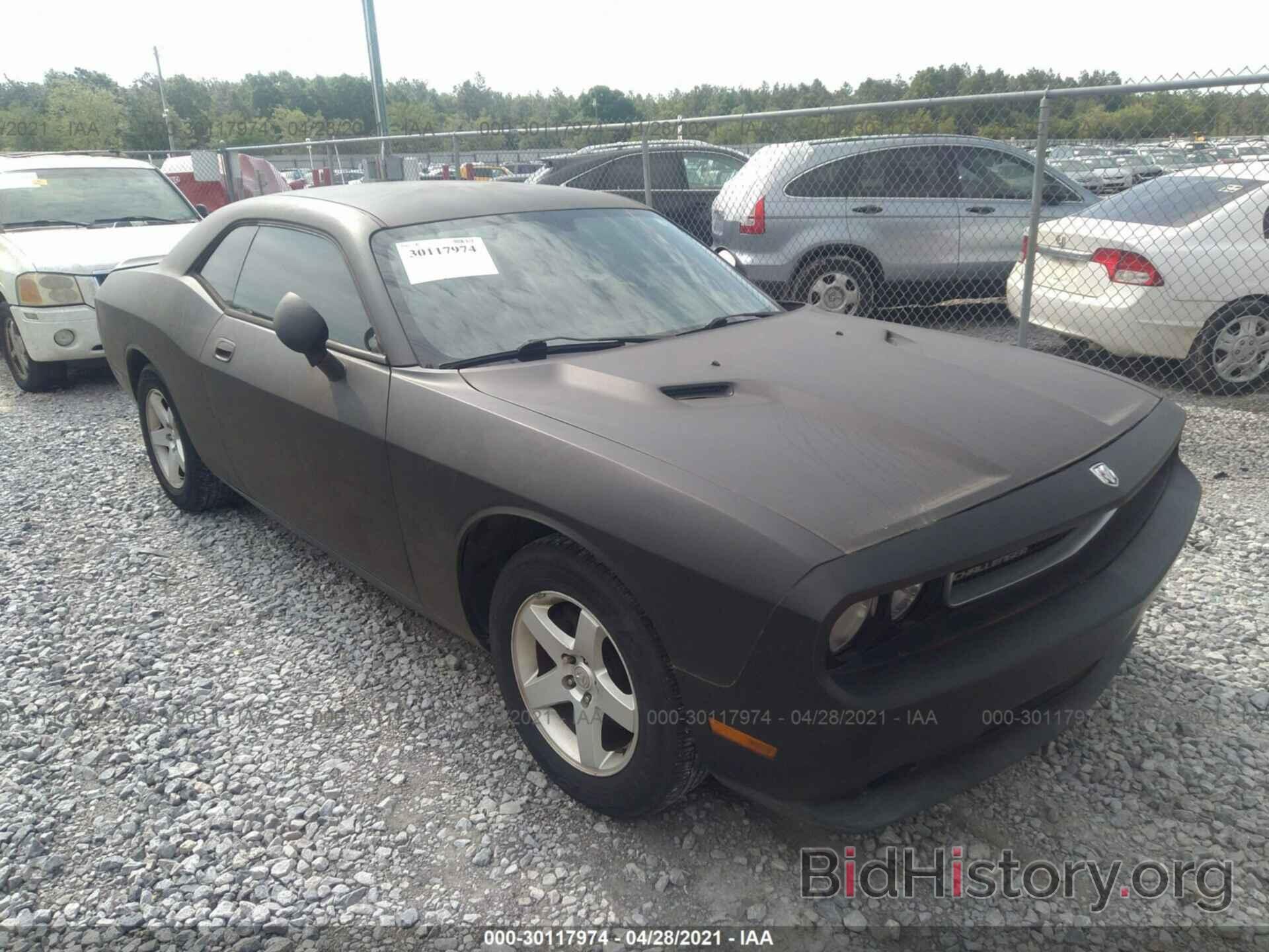 Photo 2B3CJ4DV7AH104295 - DODGE CHALLENGER 2010