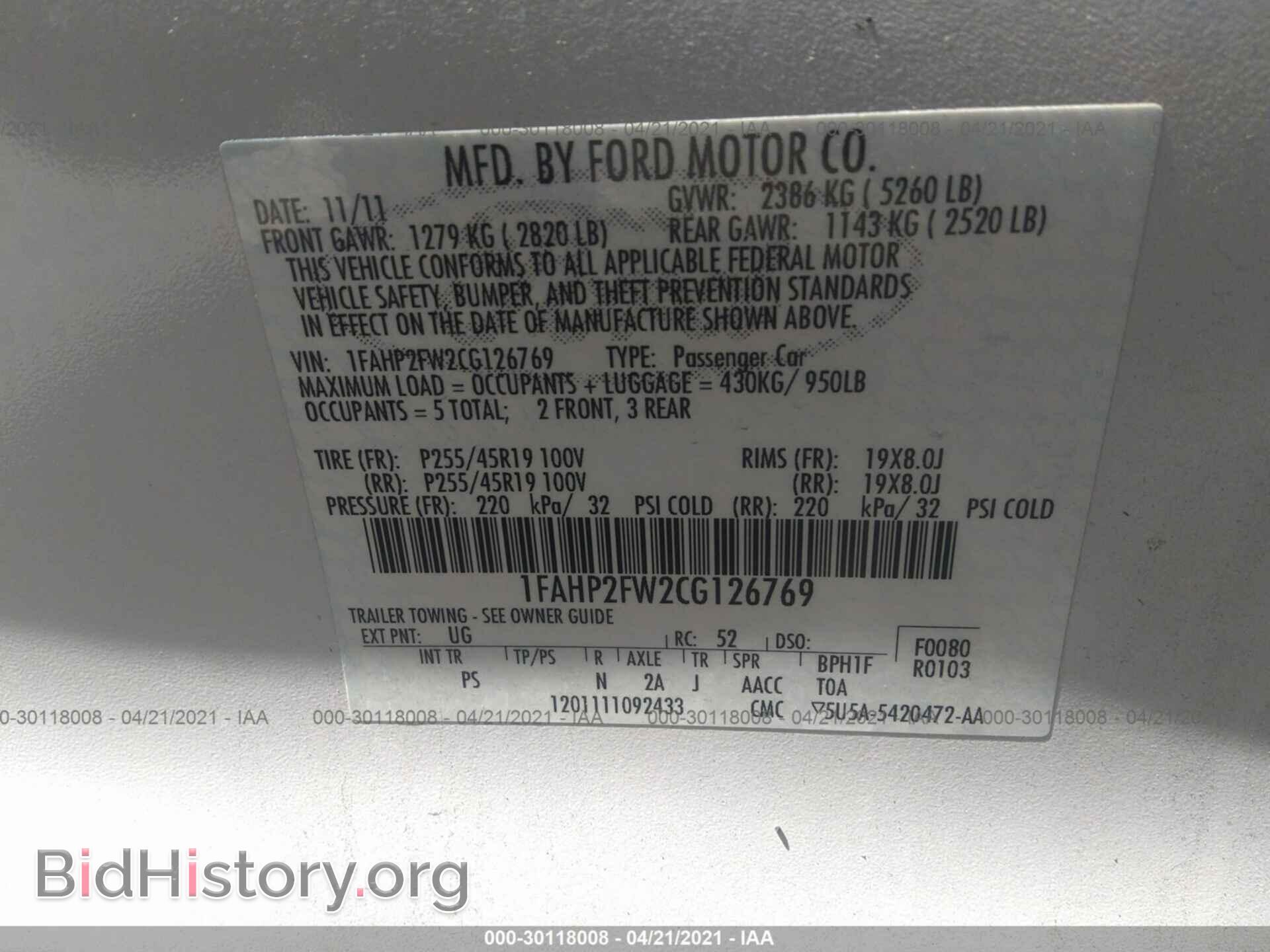 2012 FORD TAURUS - VIN: 1FAHP2FW2CG126769 - Photo 9