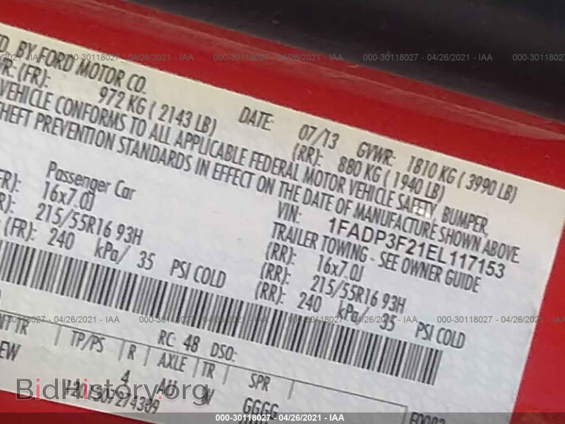 2014 FORD FOCUS - VIN: 1FADP3F21EL117153 - Photo 9