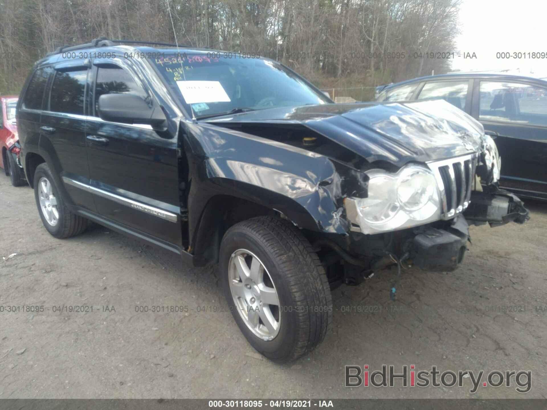 Фотография 1J4HR58256C160016 - JEEP GRAND CHEROKEE 2006