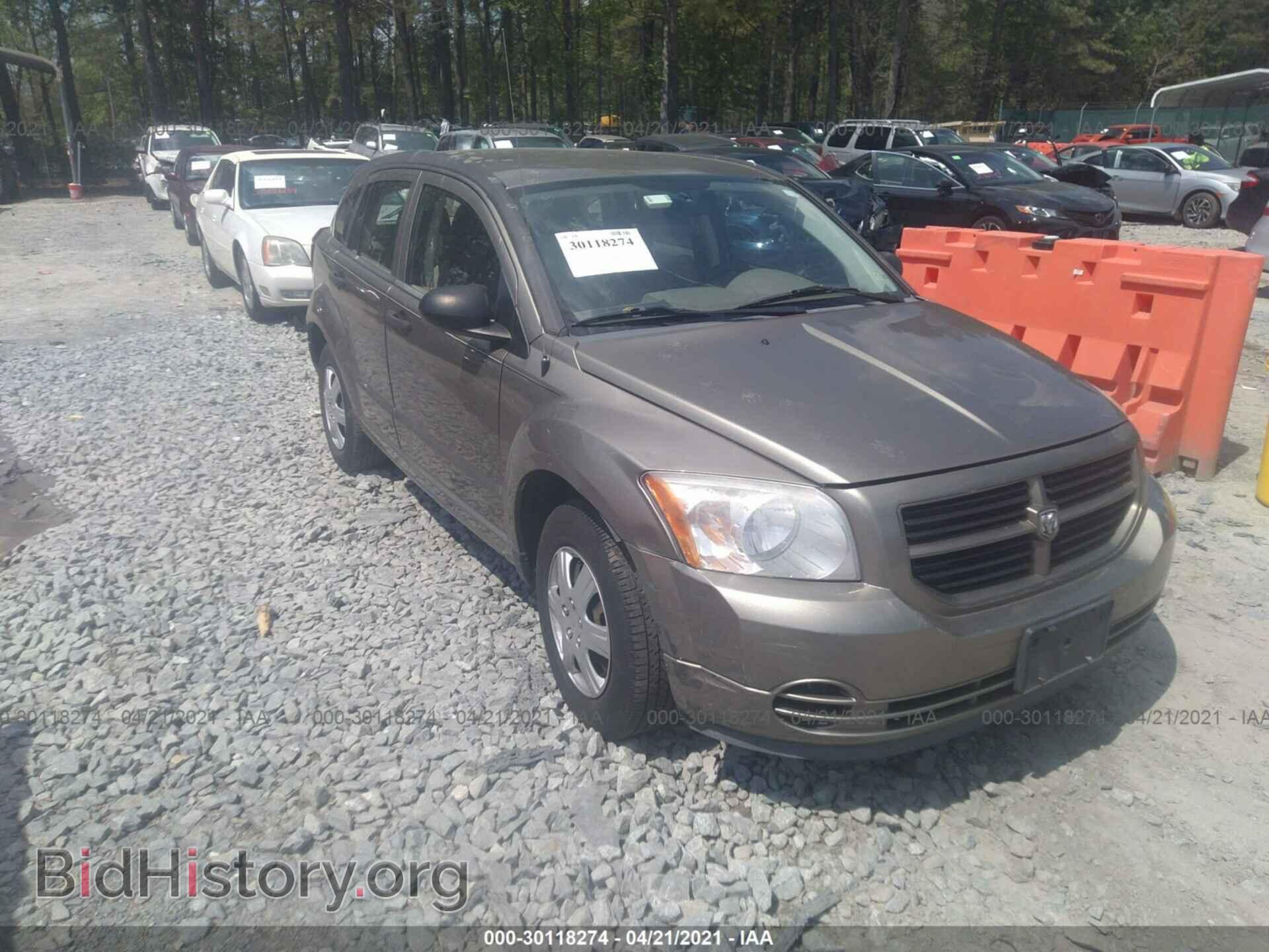 Фотография 1B3HB28B97D266572 - DODGE CALIBER 2007