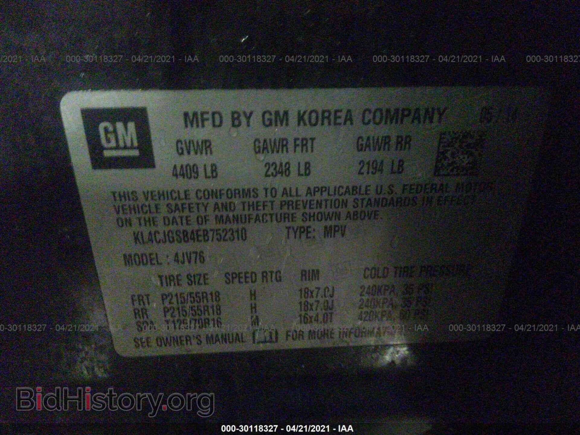 2014 BUICK ENCORE - VIN: KL4CJGSB4EB752310 - Photo 9