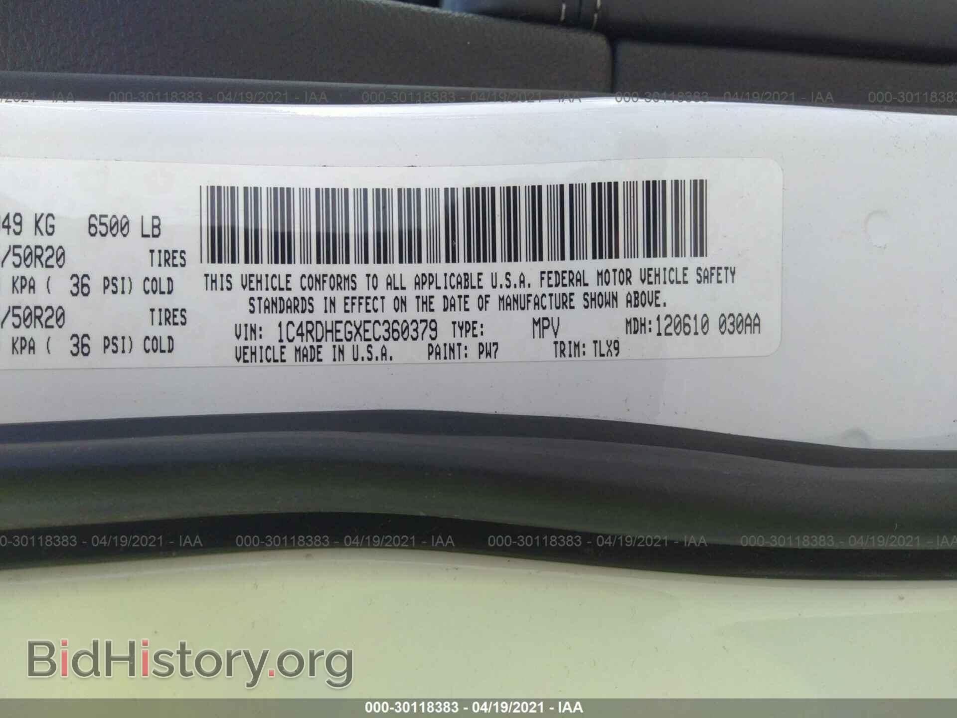 2014 DODGE DURANGO - VIN: 1C4RDHEGXEC360379 - Фото 9