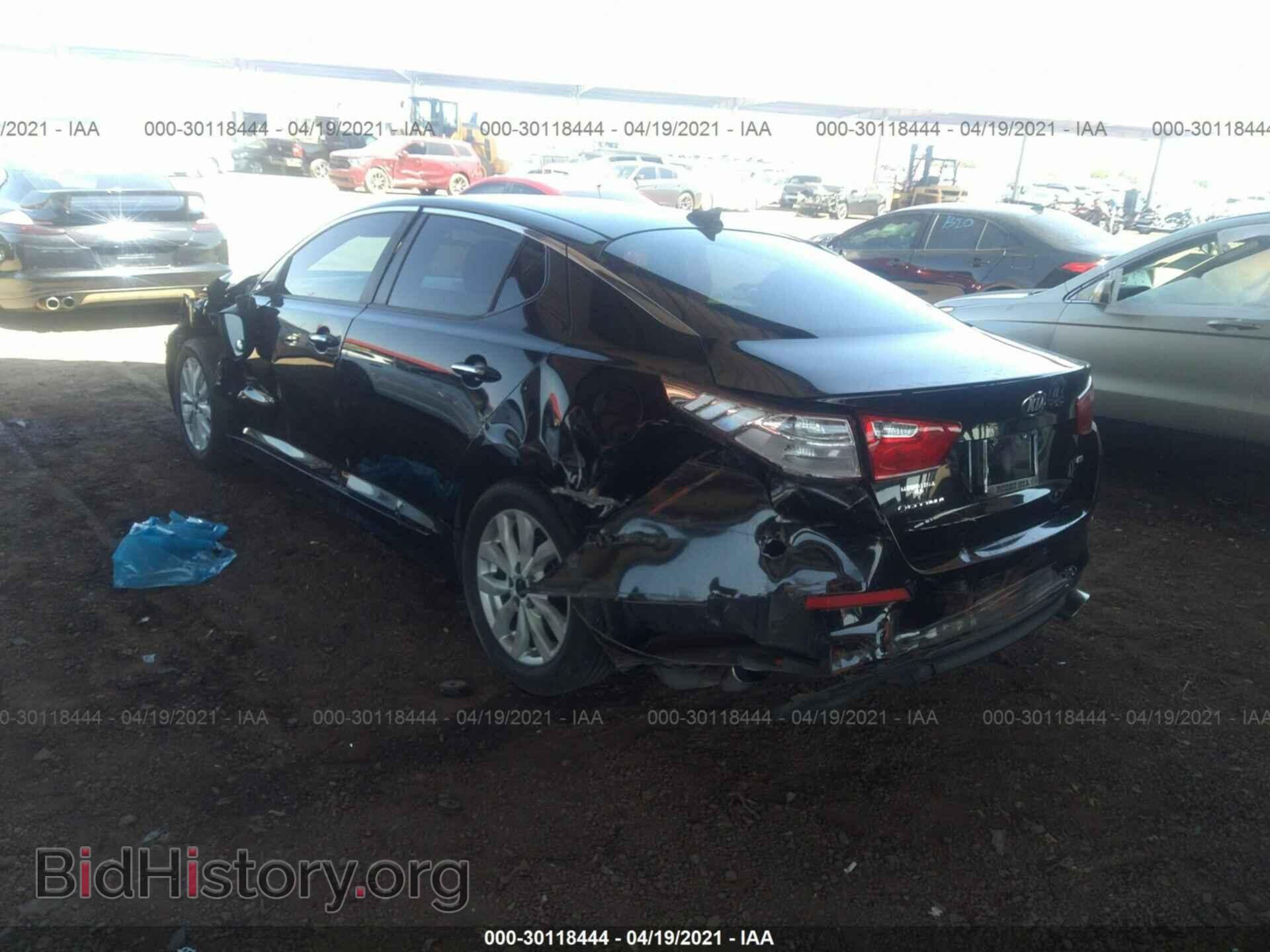 2015 KIA OPTIMA - VIN: KNAGM4A72F5618063 - Photo 3