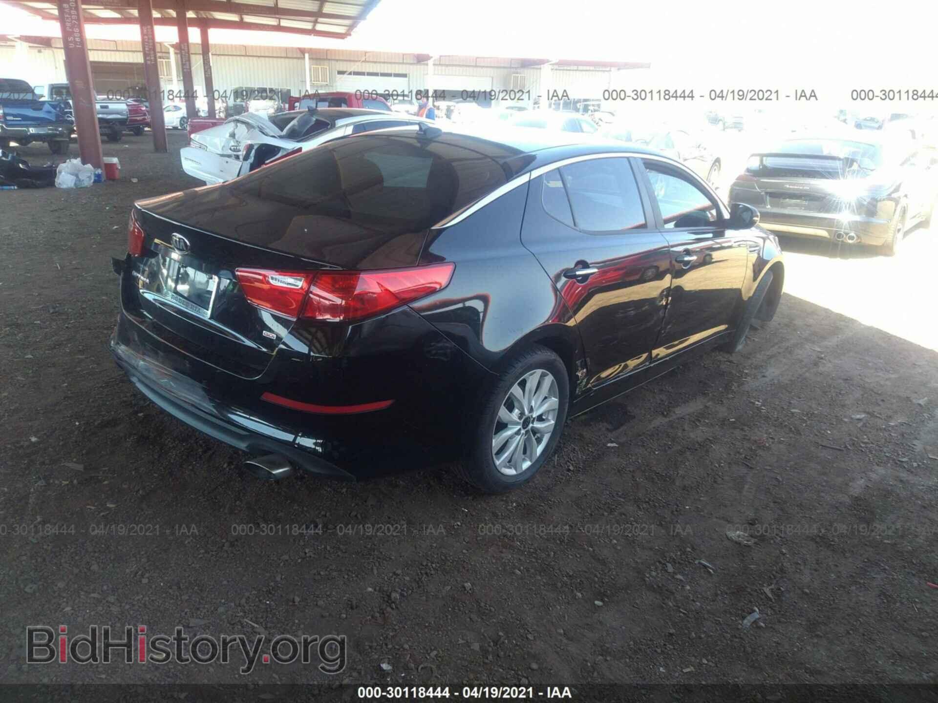 2015 KIA OPTIMA - VIN: KNAGM4A72F5618063 - Photo 4