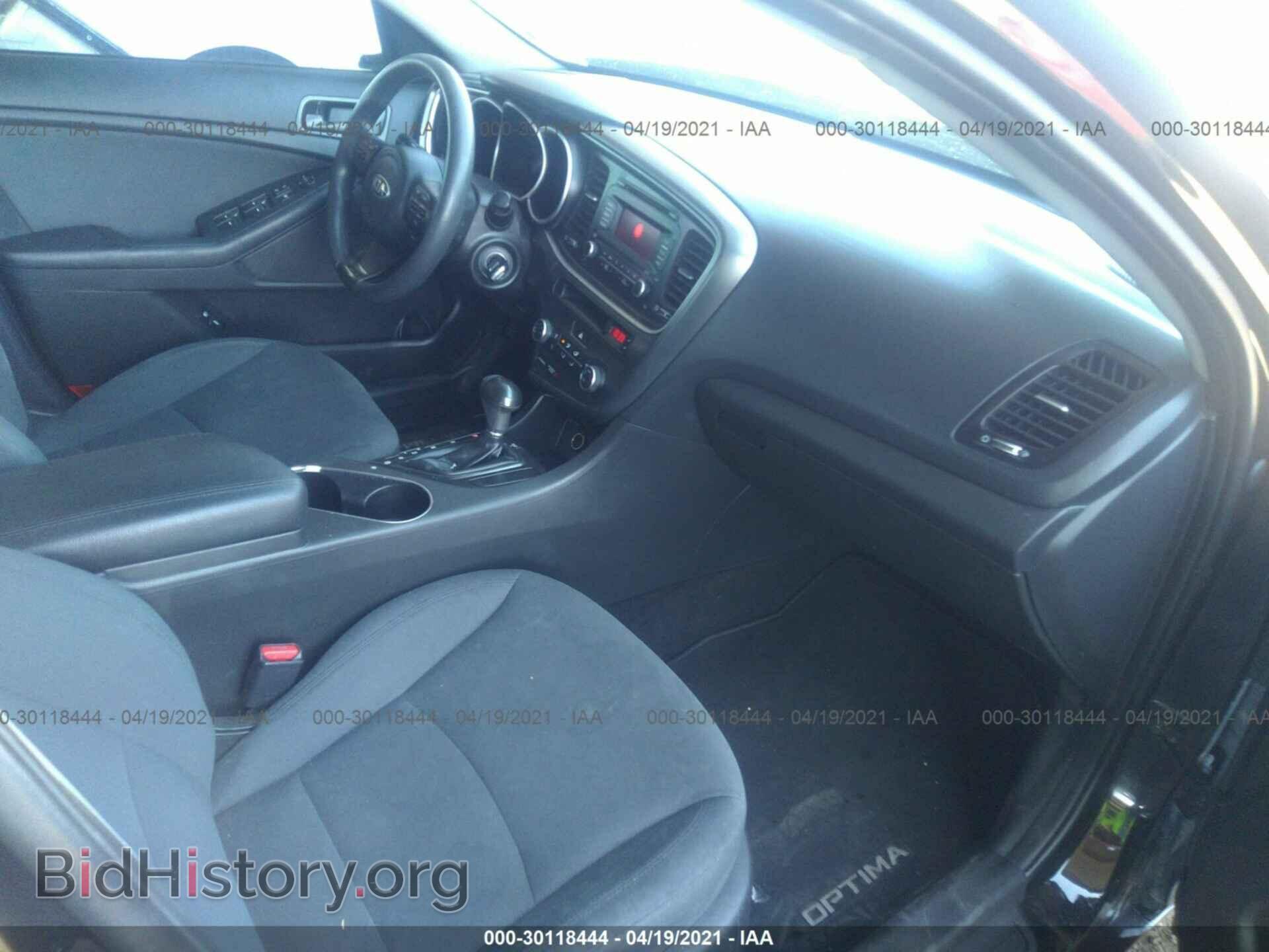 2015 KIA OPTIMA - VIN: KNAGM4A72F5618063 - Photo 5