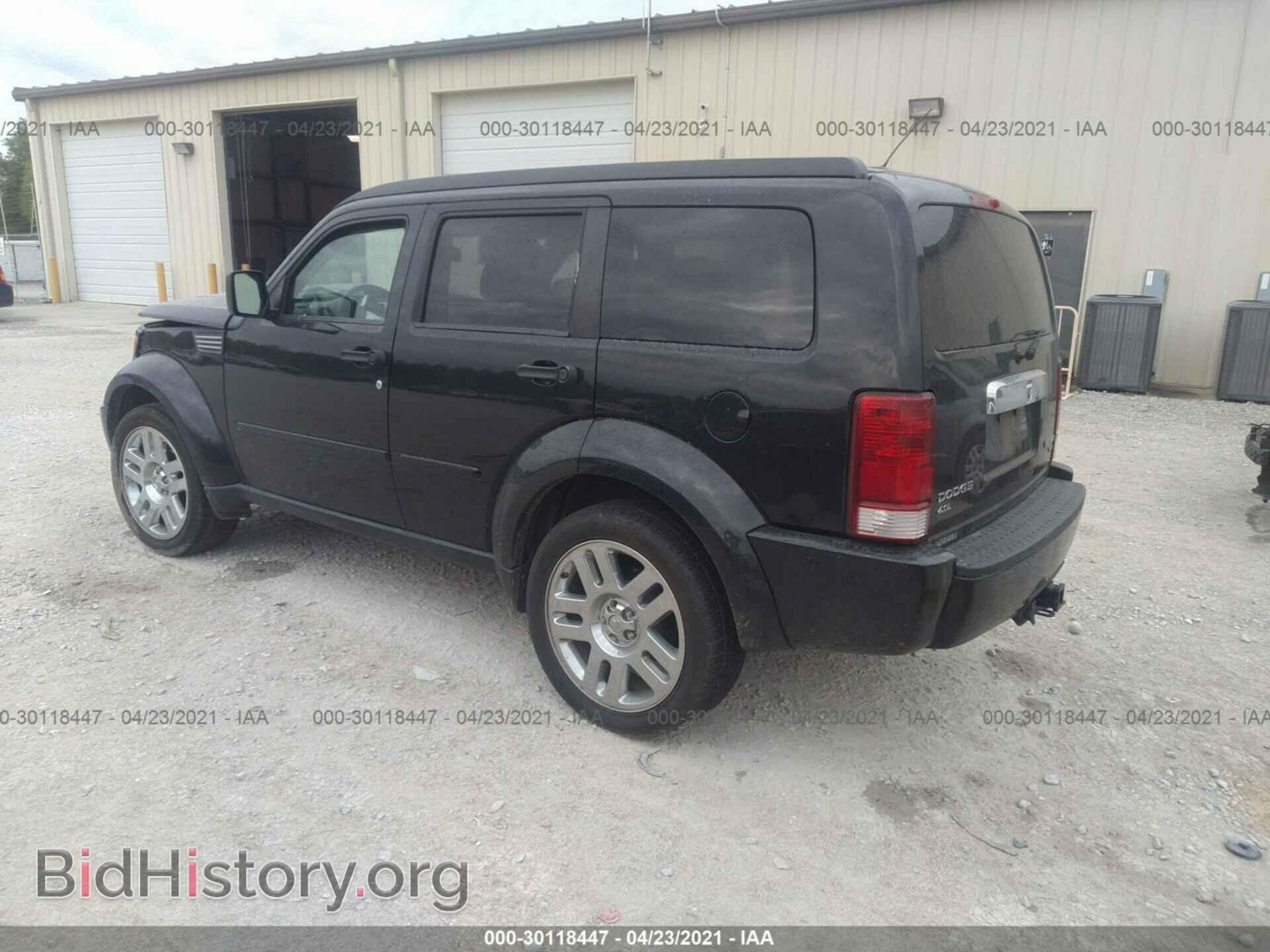 2010 DODGE NITRO - VIN: 1D4PT5GX4AW118267 - Фото 3