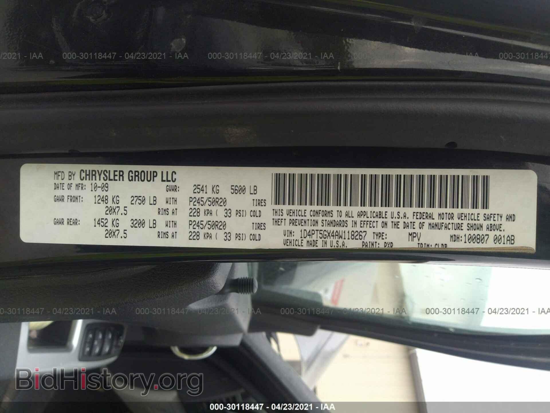 2010 DODGE NITRO - VIN: 1D4PT5GX4AW118267 - Фото 9