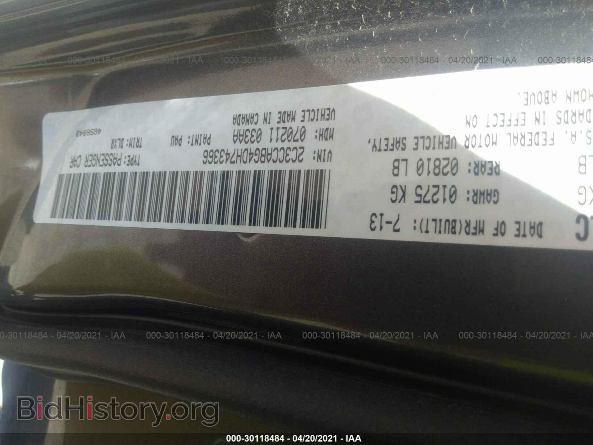 2013 CHRYSLER 300 - VIN: 2C3CCABG4DH743366 - Фото 9