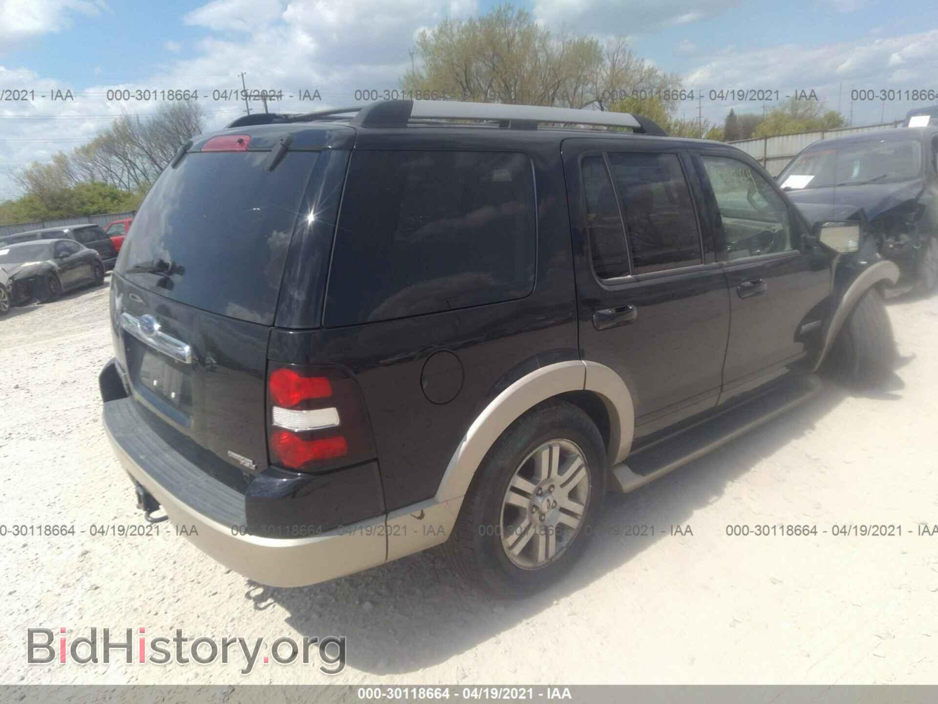 2006 FORD EXPLORER - VIN: 1FMEU748X6UA08994 - Фото 4
