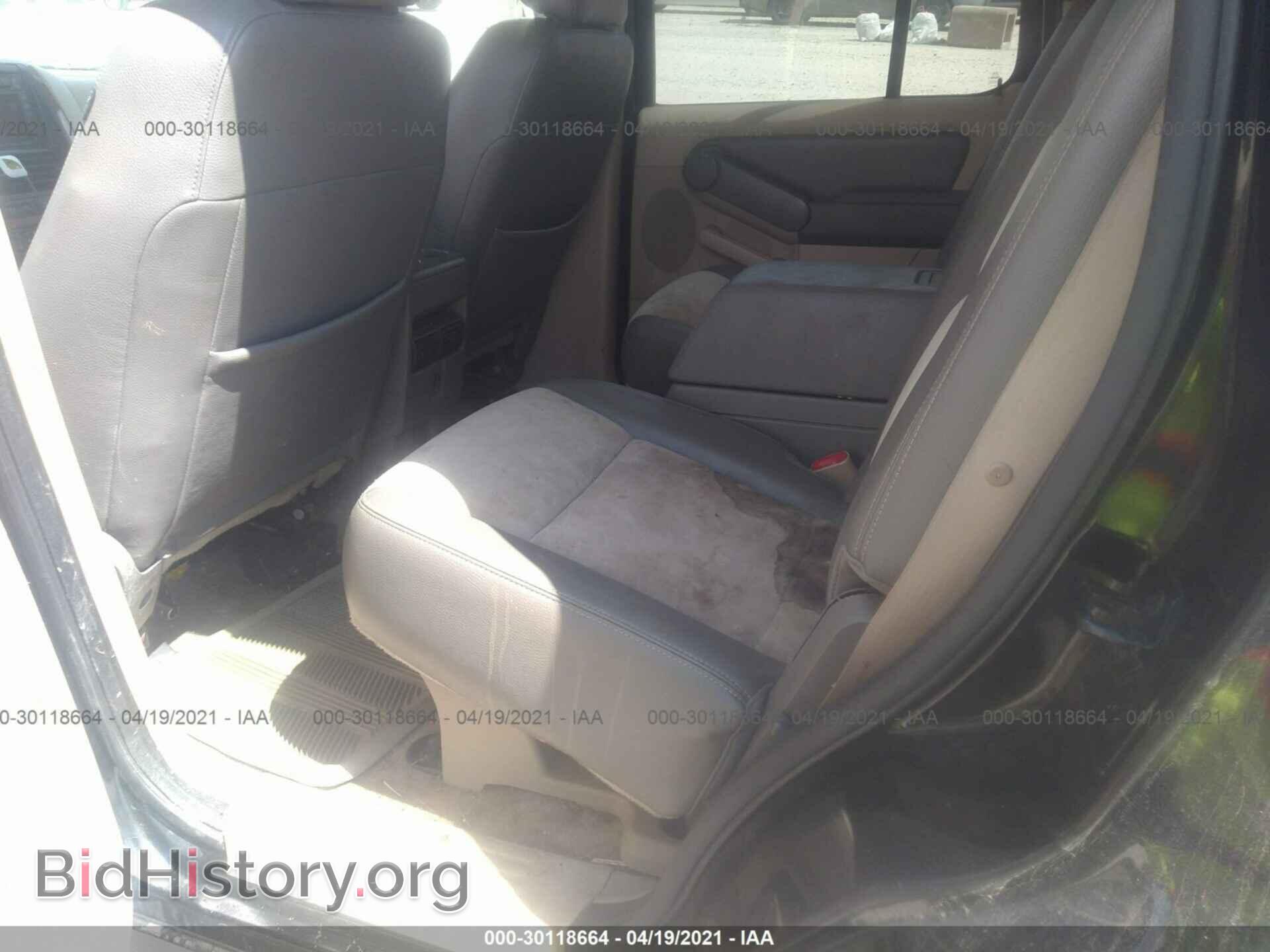 2006 FORD EXPLORER - VIN: 1FMEU748X6UA08994 - Фото 8