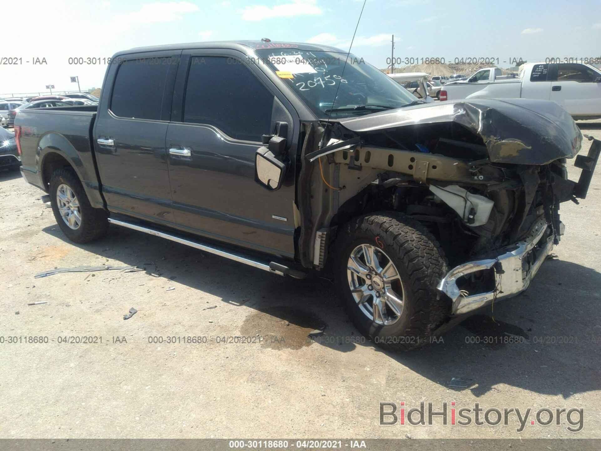 Photo 1FTEW1CP4FKE59435 - FORD F-150 2015