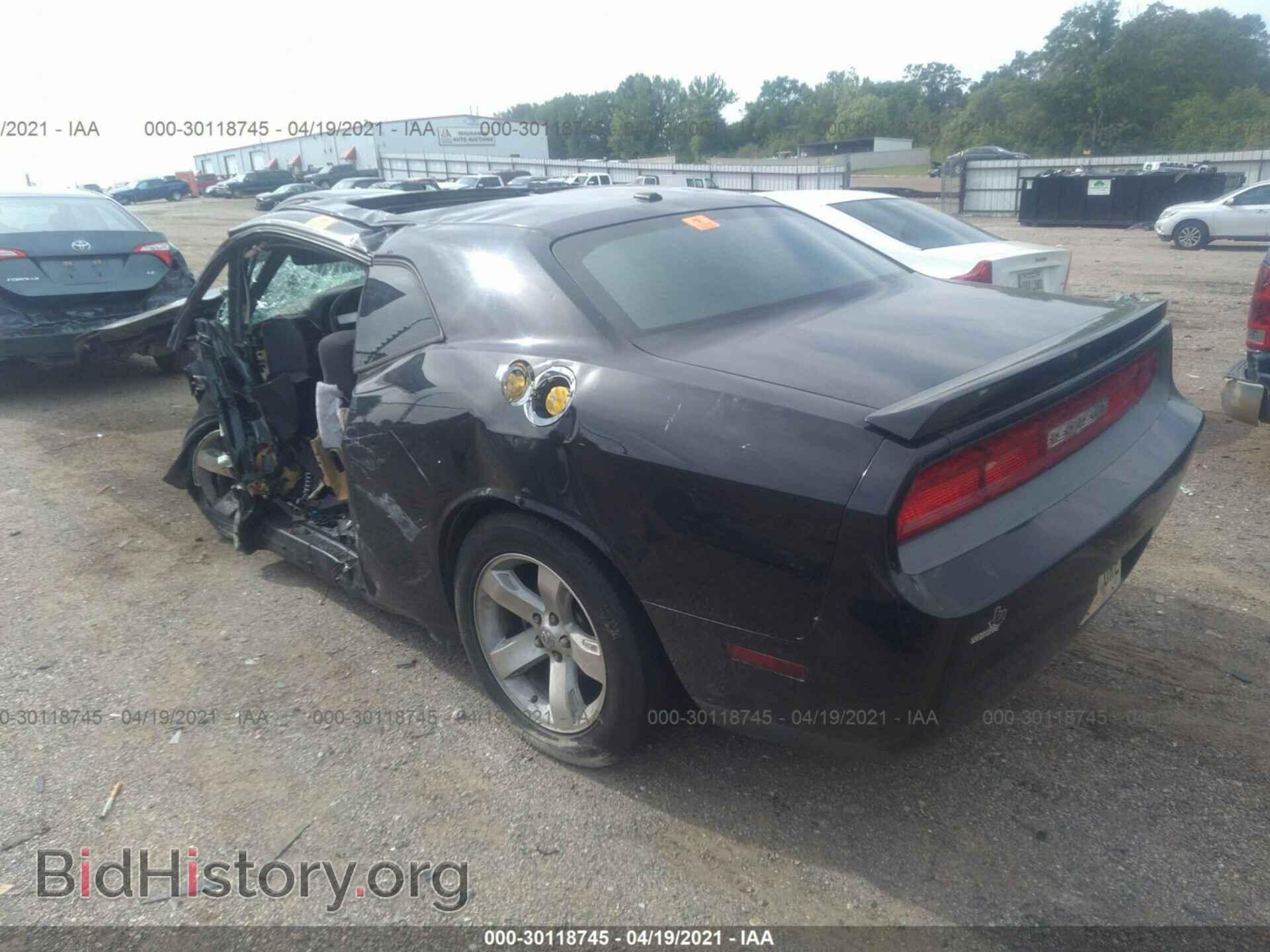 2009 DODGE CHALLENGER - VIN: 2B3LJ44V89H609841 - Фото 3