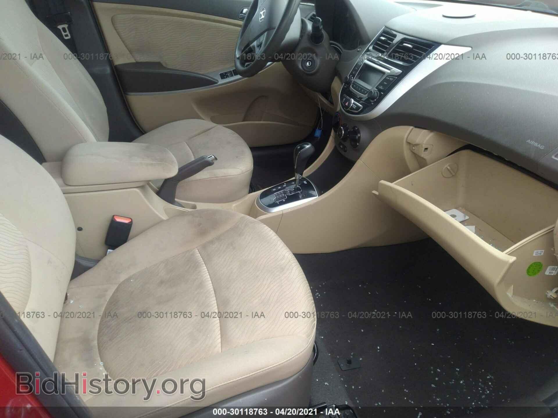 2014 HYUNDAI ACCENT - VIN: KMHCU4AE8EU763561 - Photo 5