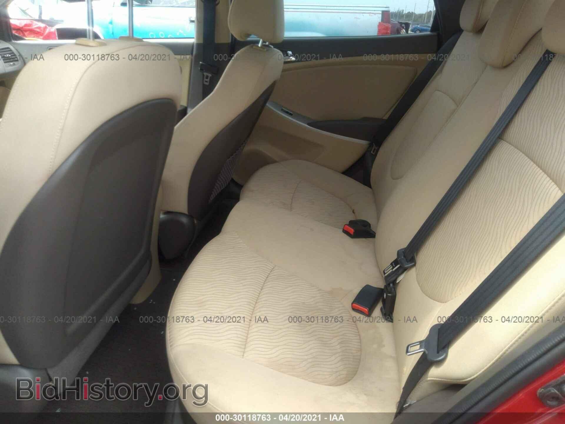 2014 HYUNDAI ACCENT - VIN: KMHCU4AE8EU763561 - Photo 8