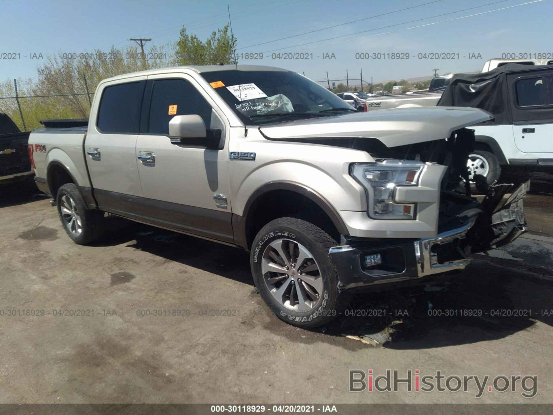 Photo 1FTEW1EG5HFC59379 - FORD F-150 2017