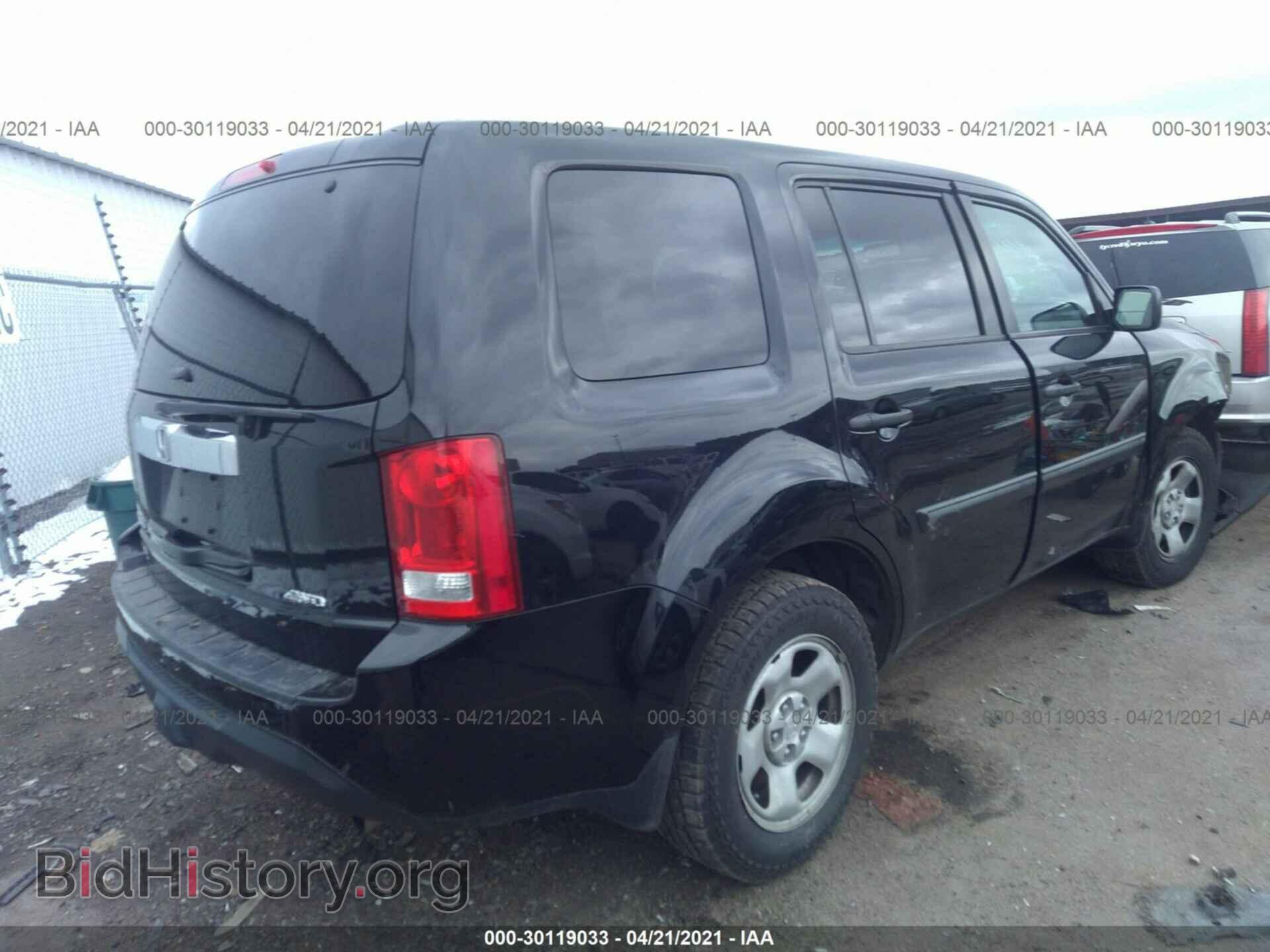 2014 HONDA PILOT - VIN: 5FNYF4H28EB022660 - Фото 4