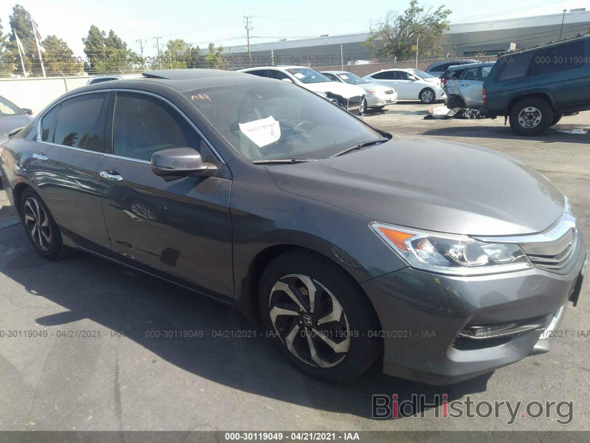 Фотография 1HGCR2F05GA112854 - HONDA ACCORD SEDAN 2016