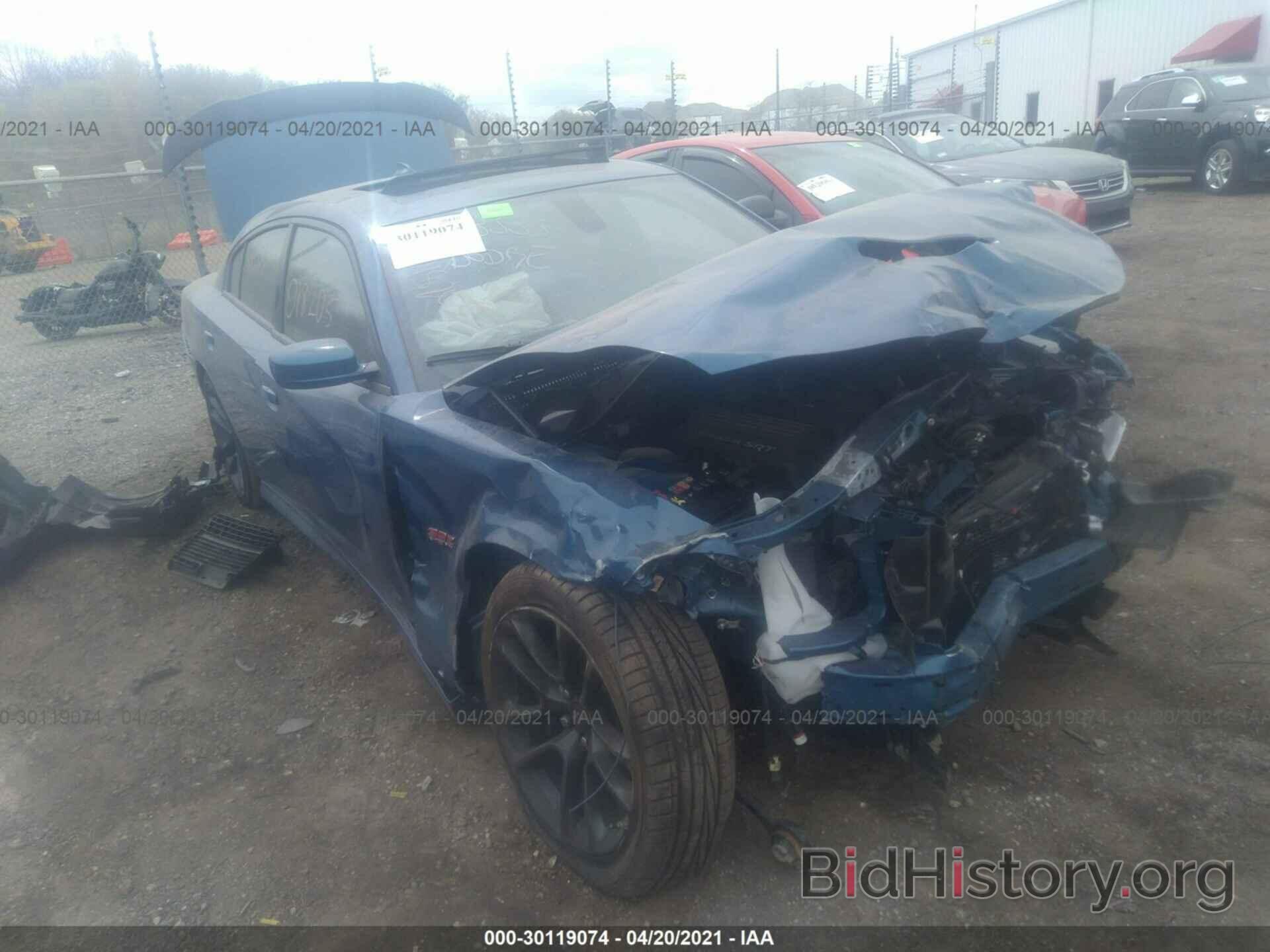 Photo 2C3CDXGJ8MH531607 - DODGE CHARGER 2021