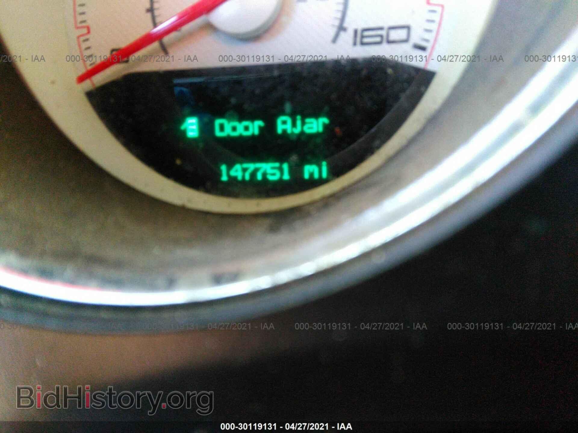 2013 DODGE CHALLENGER - VIN: 2C3CDYBT3DH631080 - Фото 7