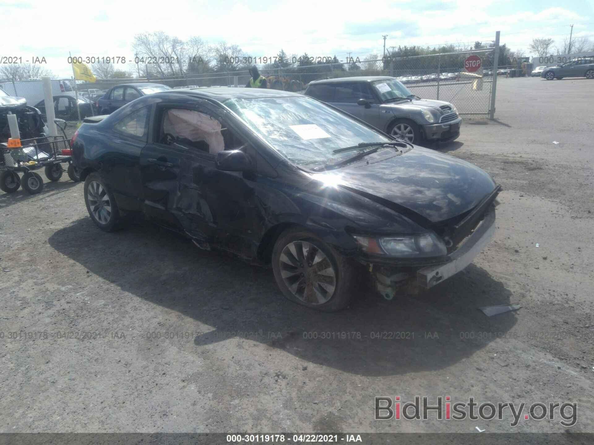 Photo 2HGFG12959H515495 - HONDA CIVIC CPE 2009