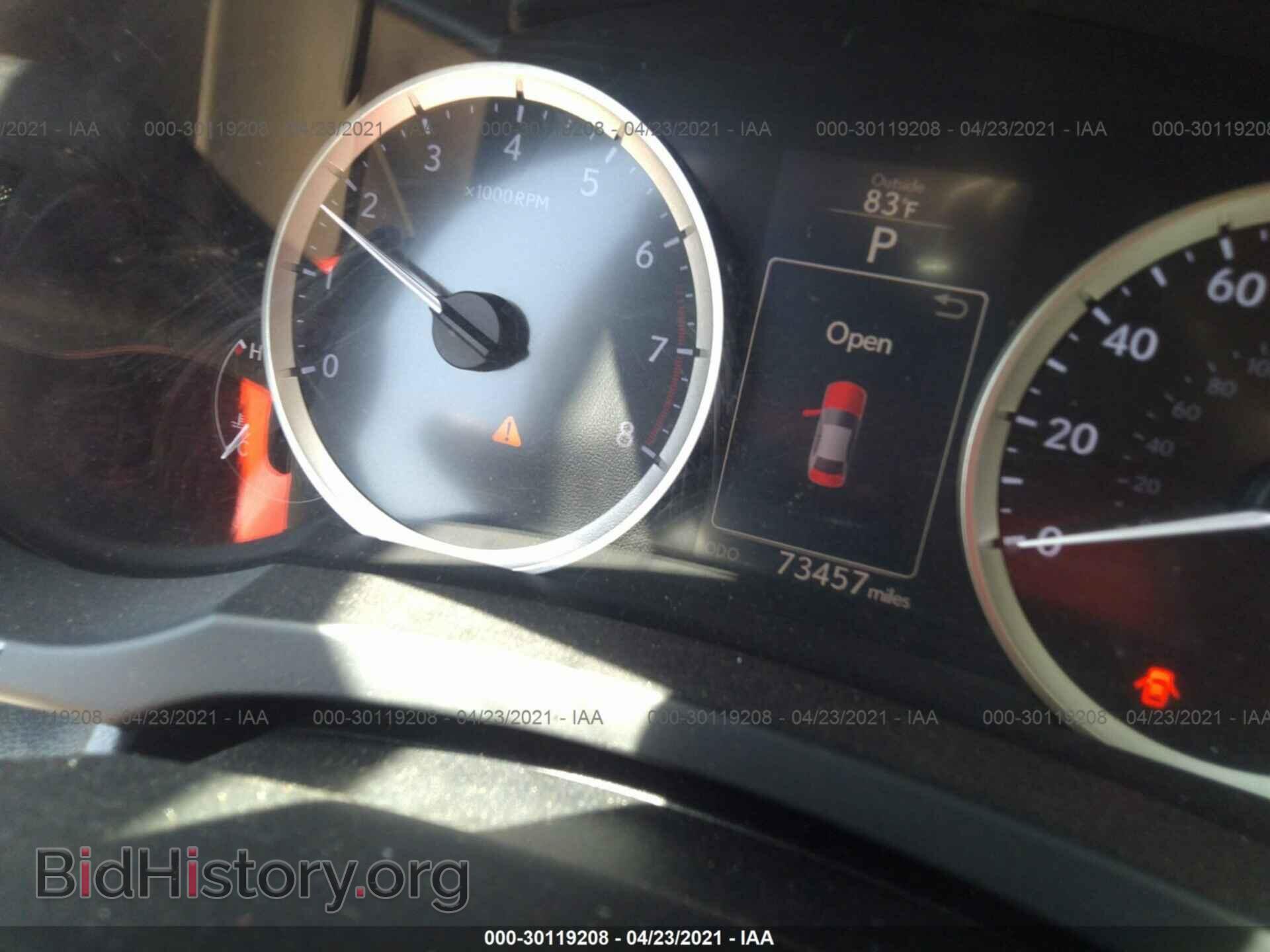 2014 LEXUS IS 250 - VIN: JTHBF1D24E5009785 - Фото 7