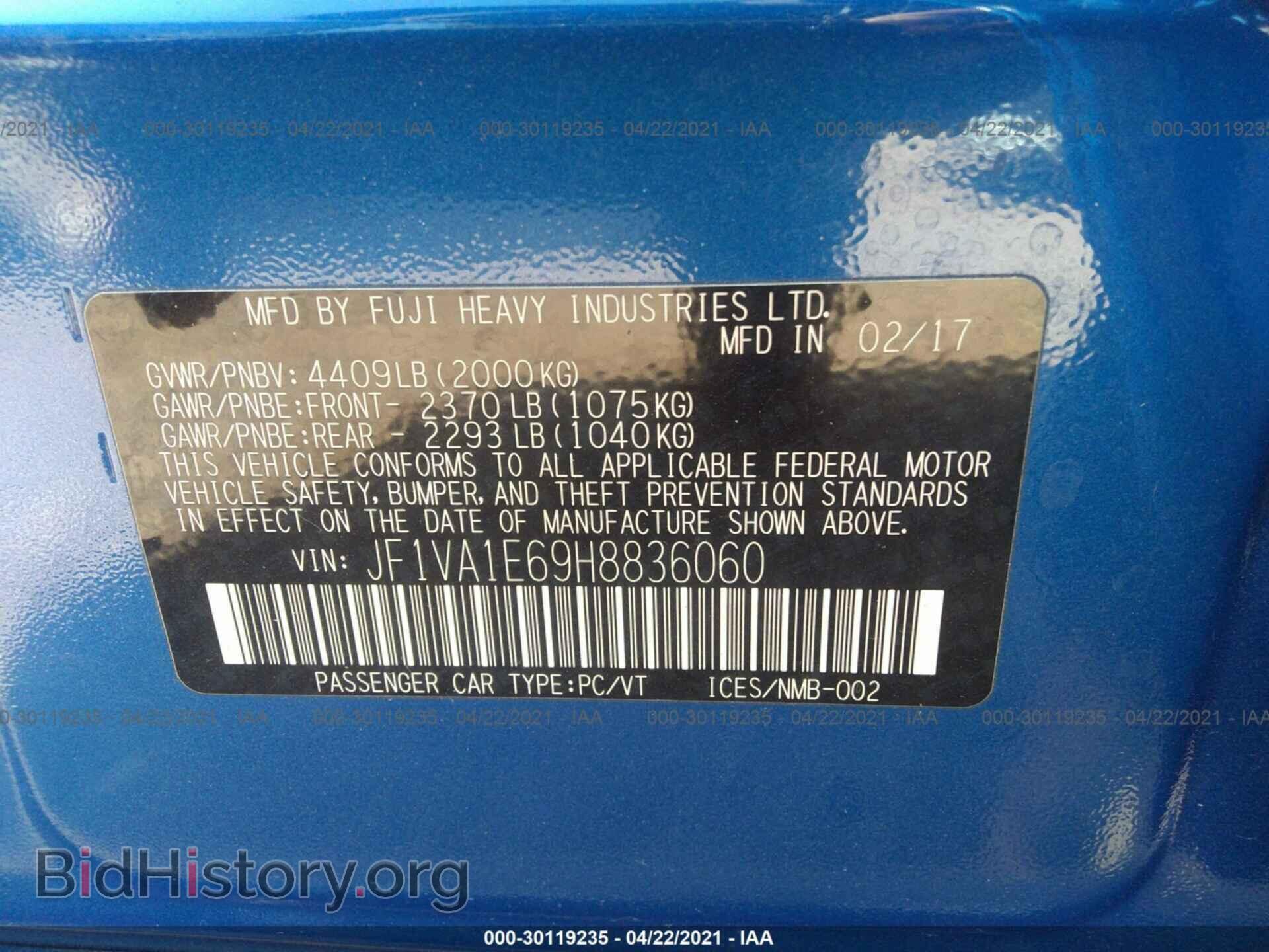 2017 SUBARU WRX - VIN: JF1VA1E69H8836060 - Фото 9
