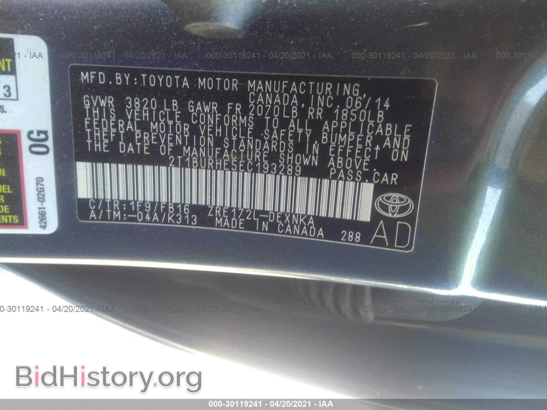 2014 TOYOTA COROLLA - VIN: 2T1BURHE5EC193289 - Photo 9