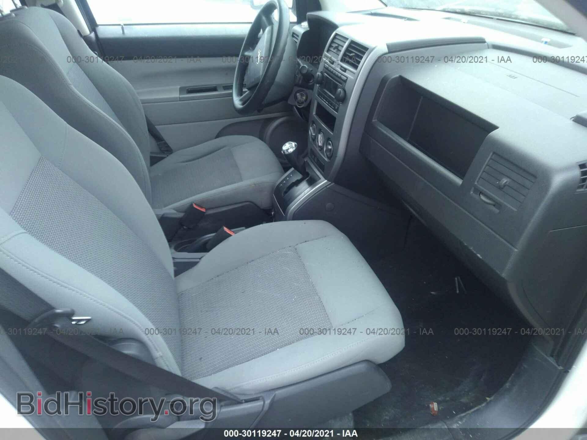 2007 JEEP COMPASS - VIN: 1J8FF47W47D196160 - Фото 5